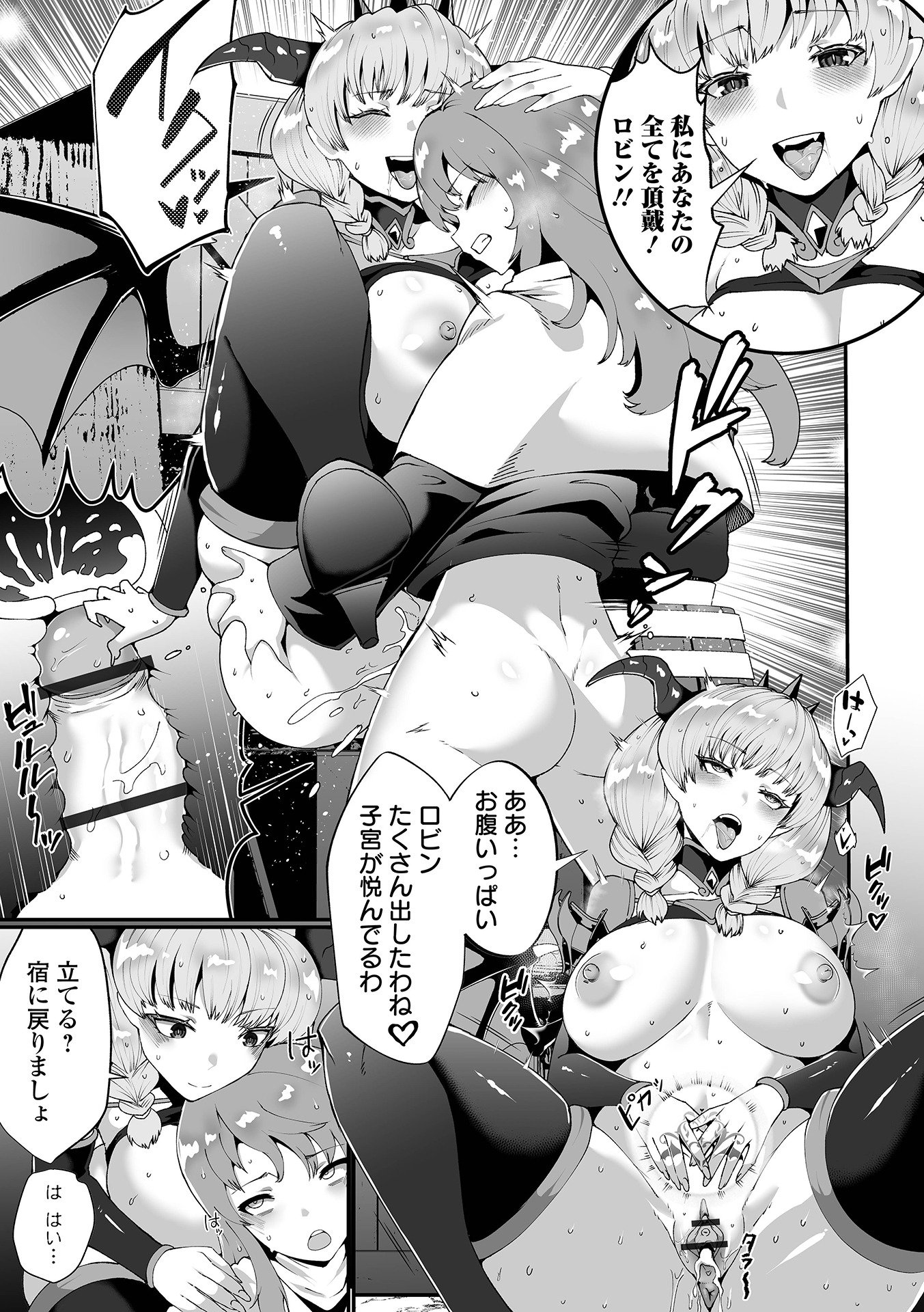 37