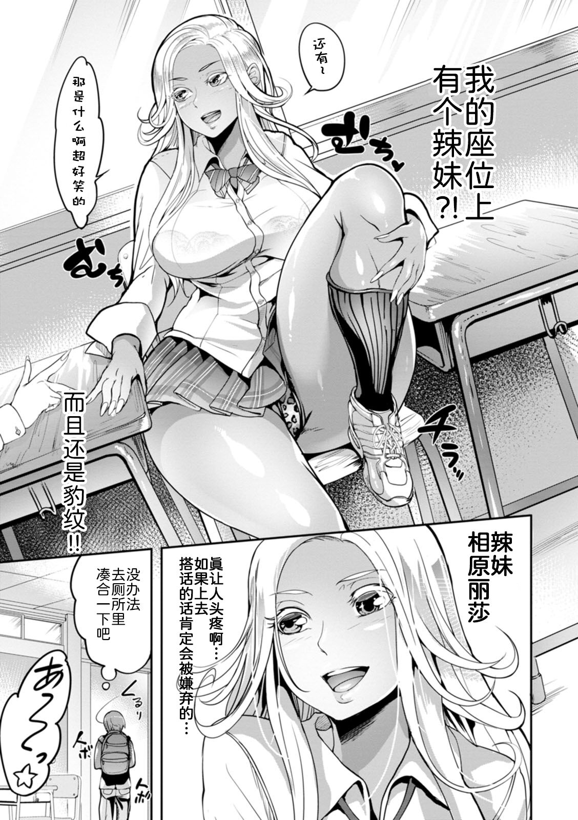 034