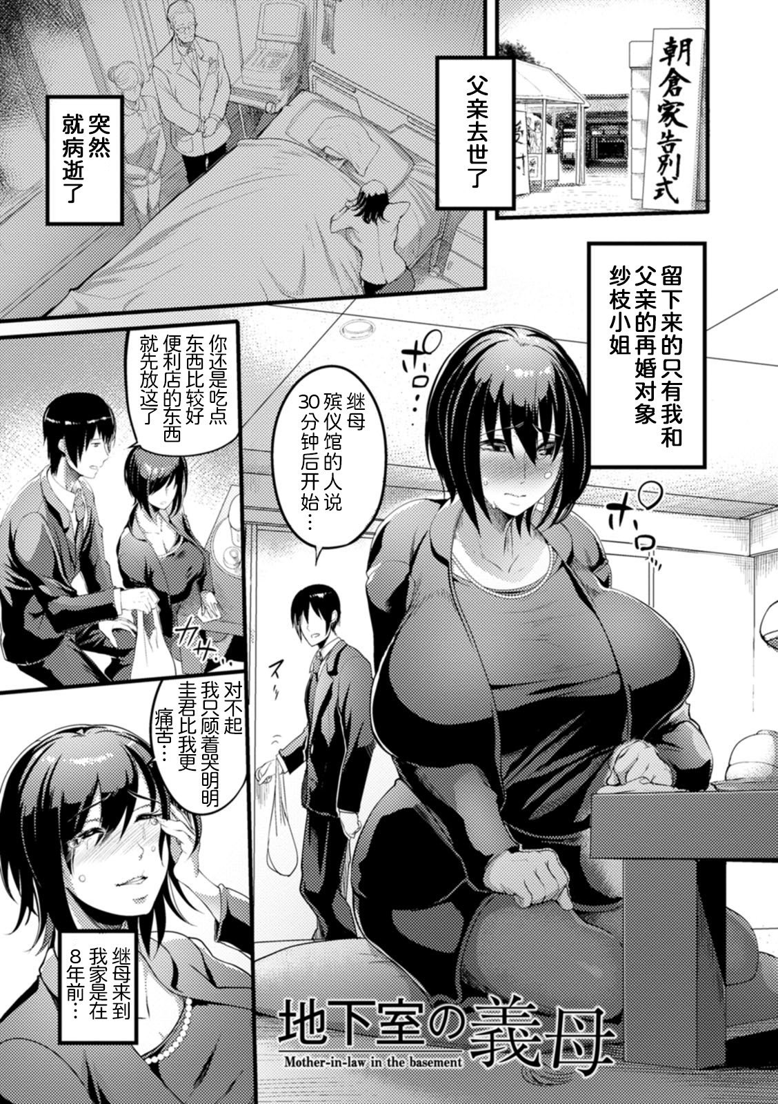 054