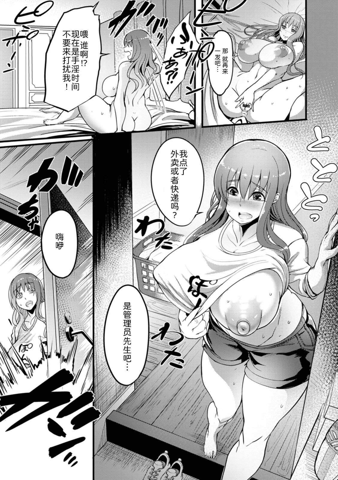 122