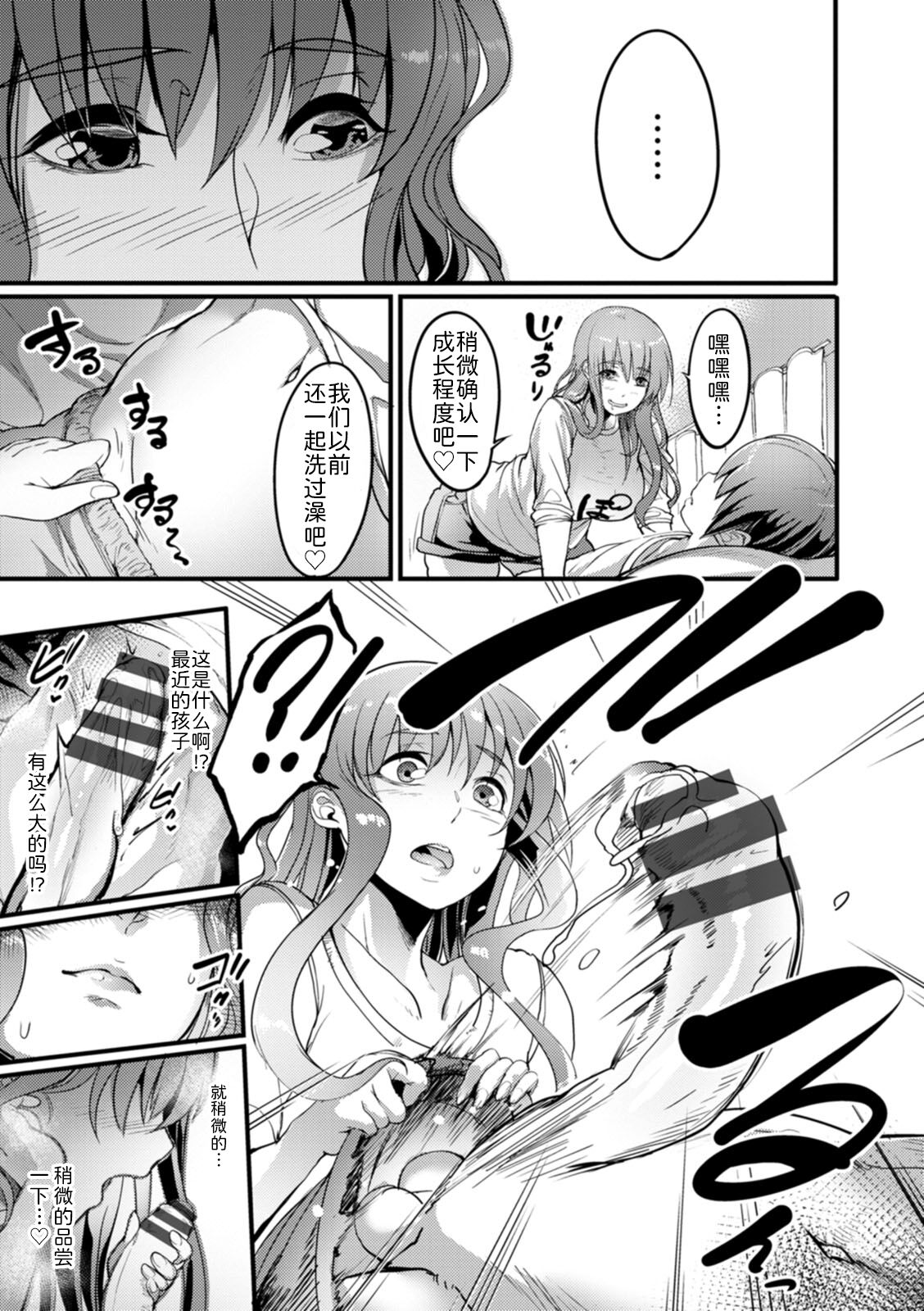 124