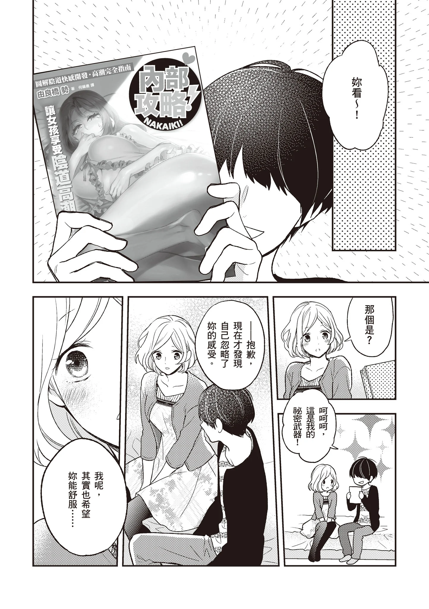 005