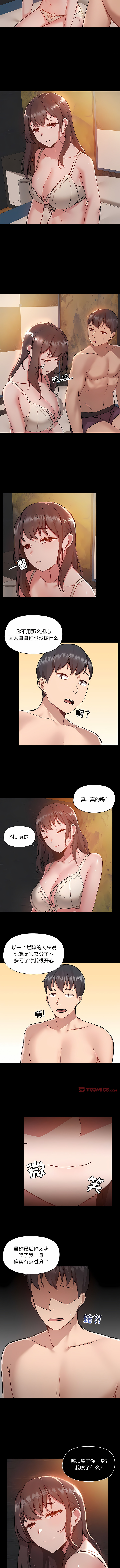 45_2