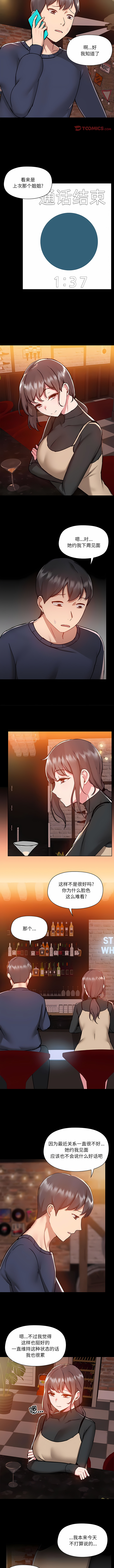 46_7