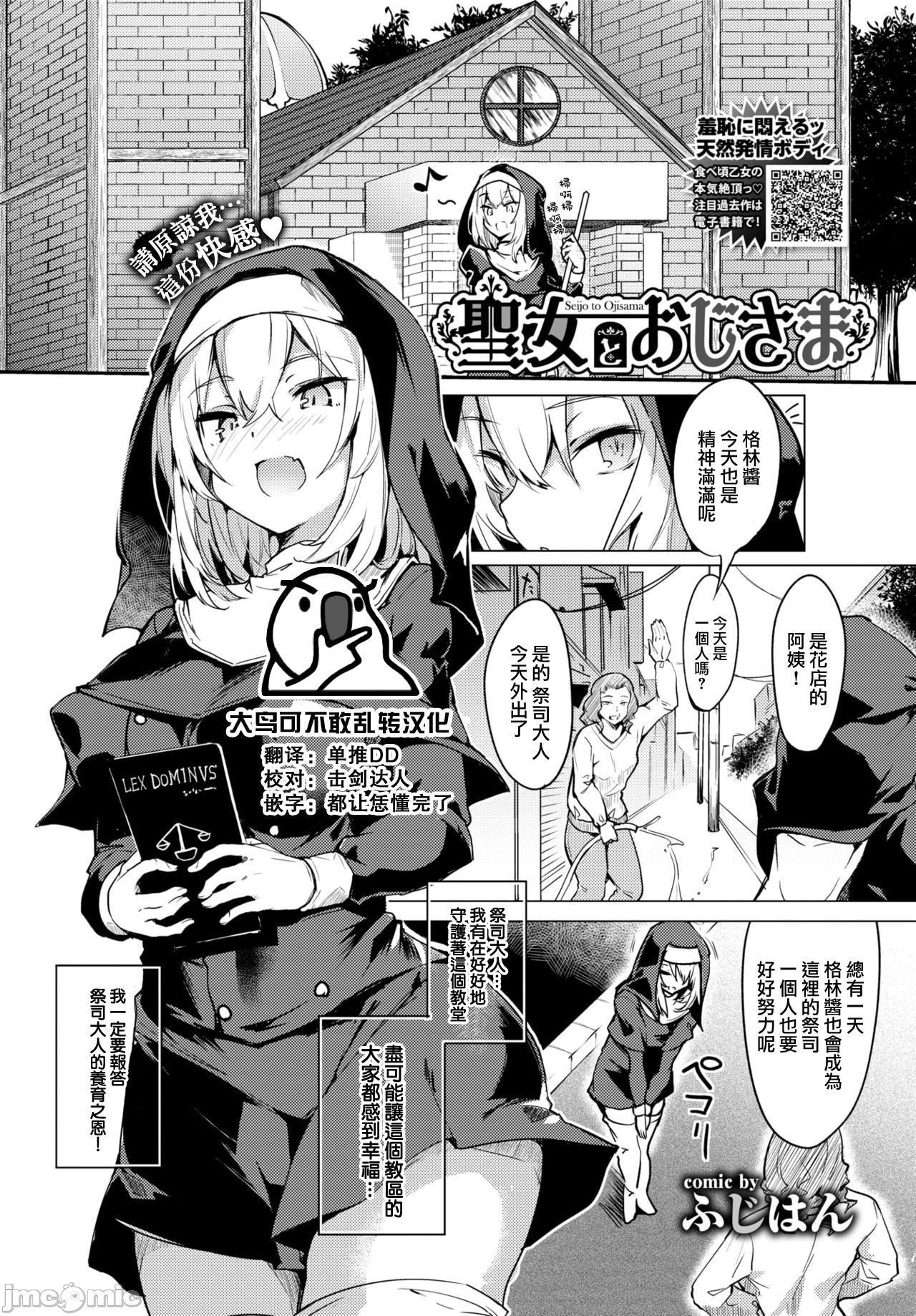 026