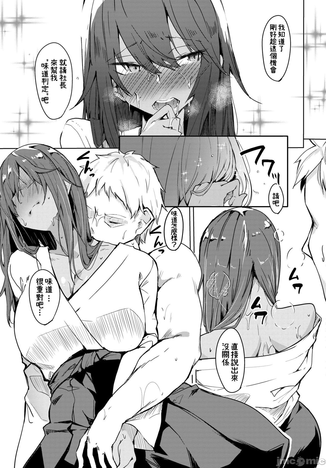 051