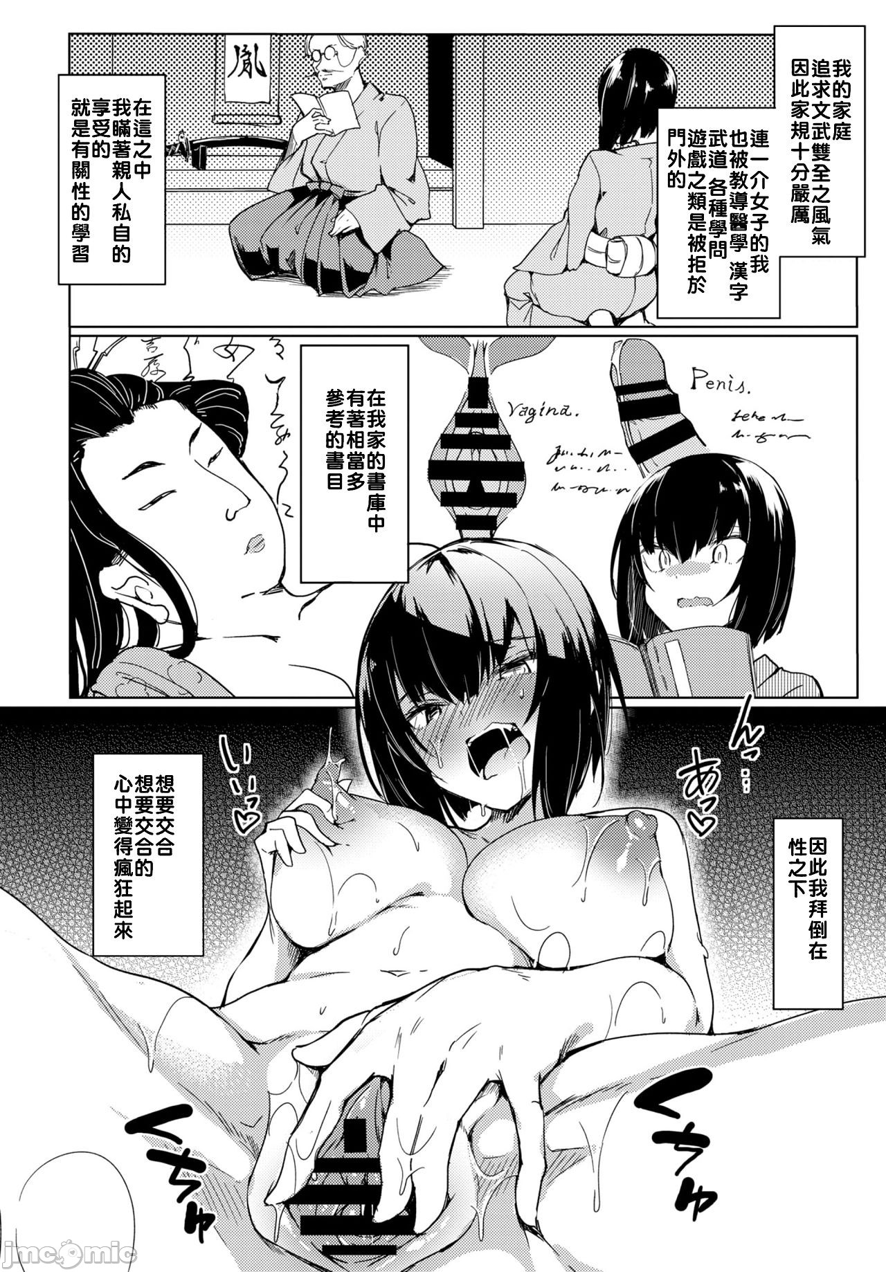 071