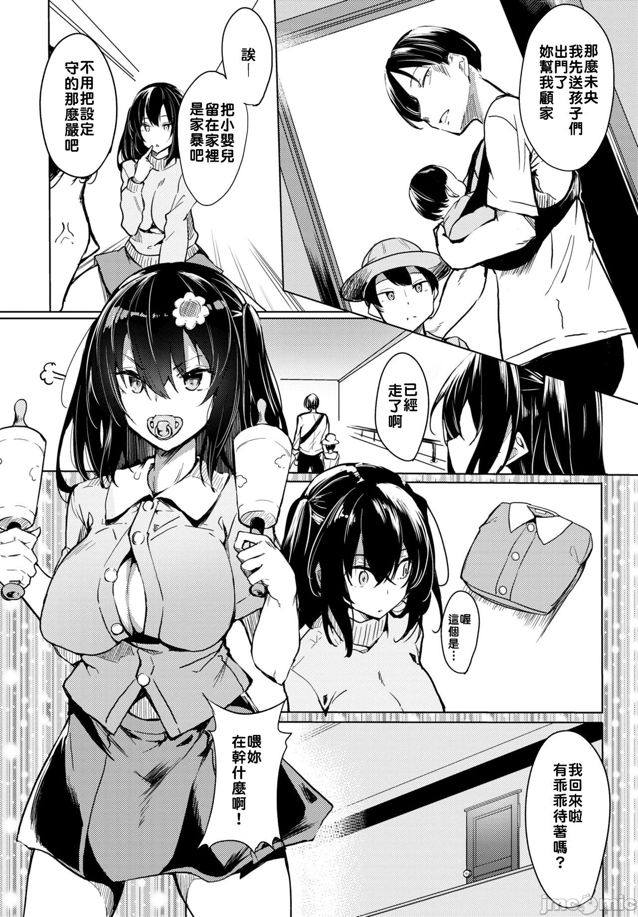 092