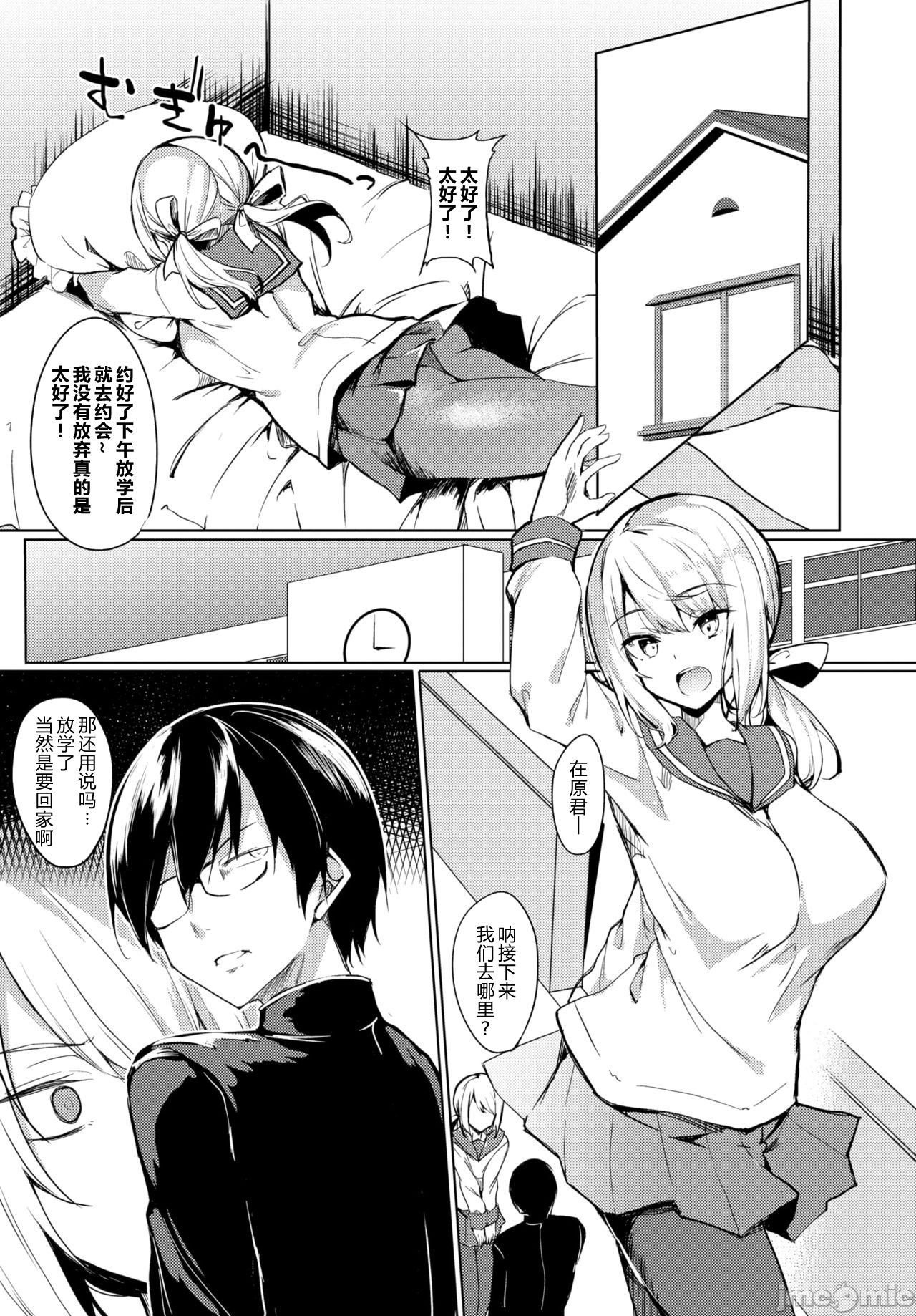 110