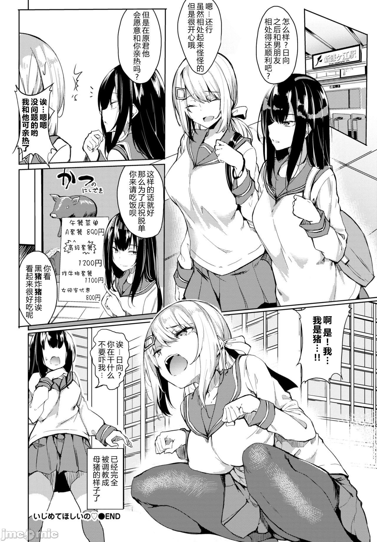 123