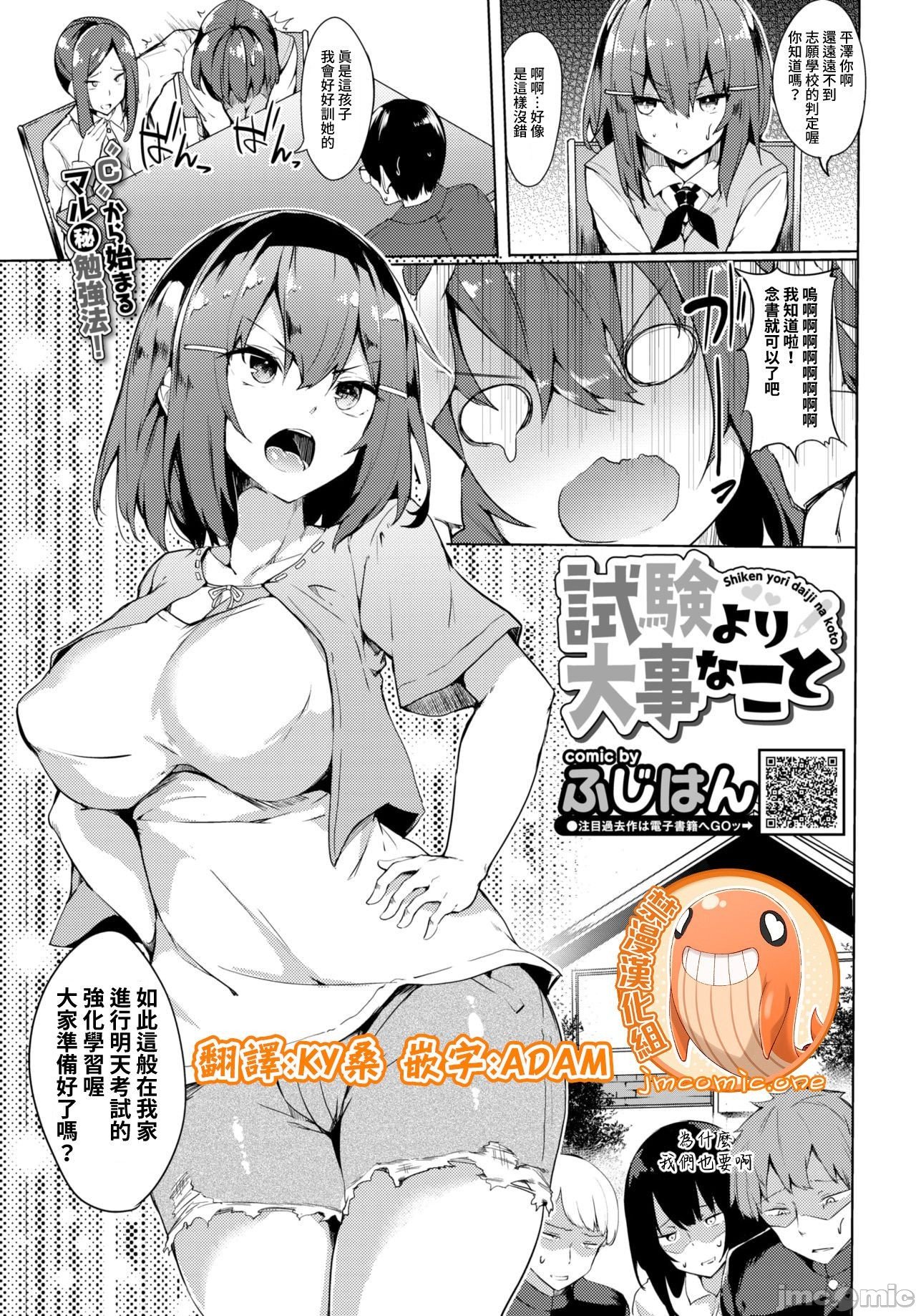 124