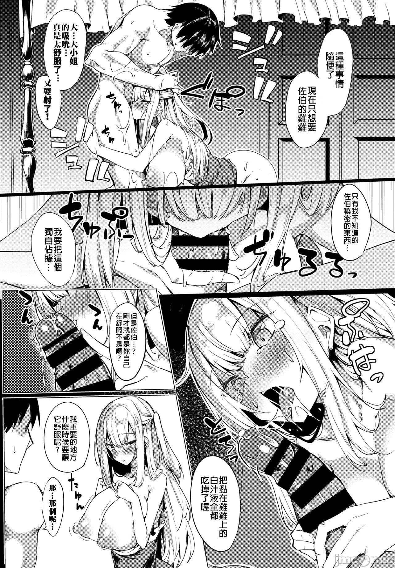 153