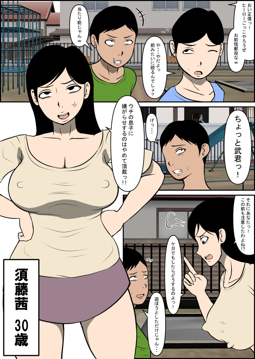 02