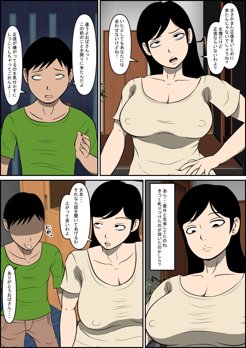 05