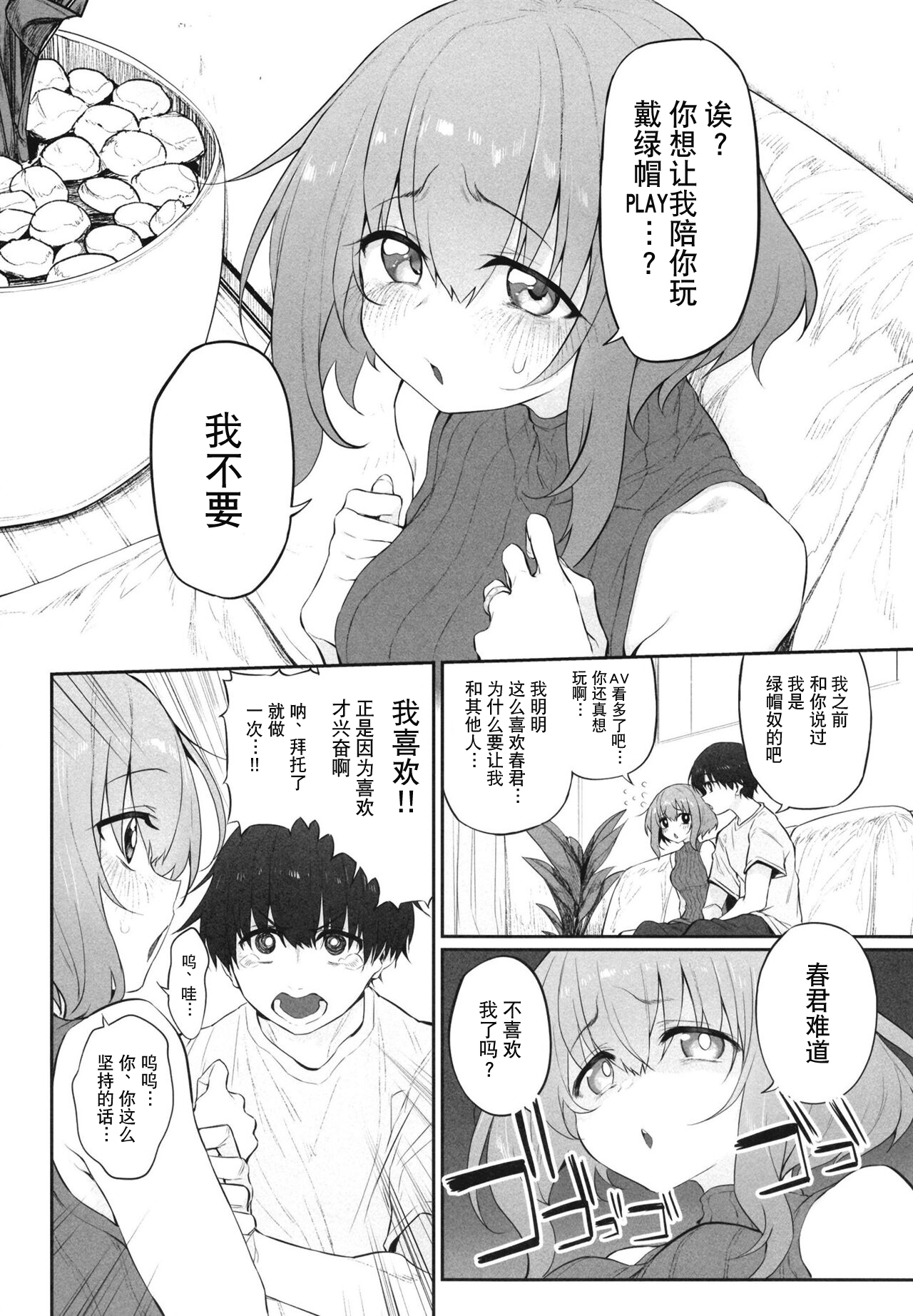04