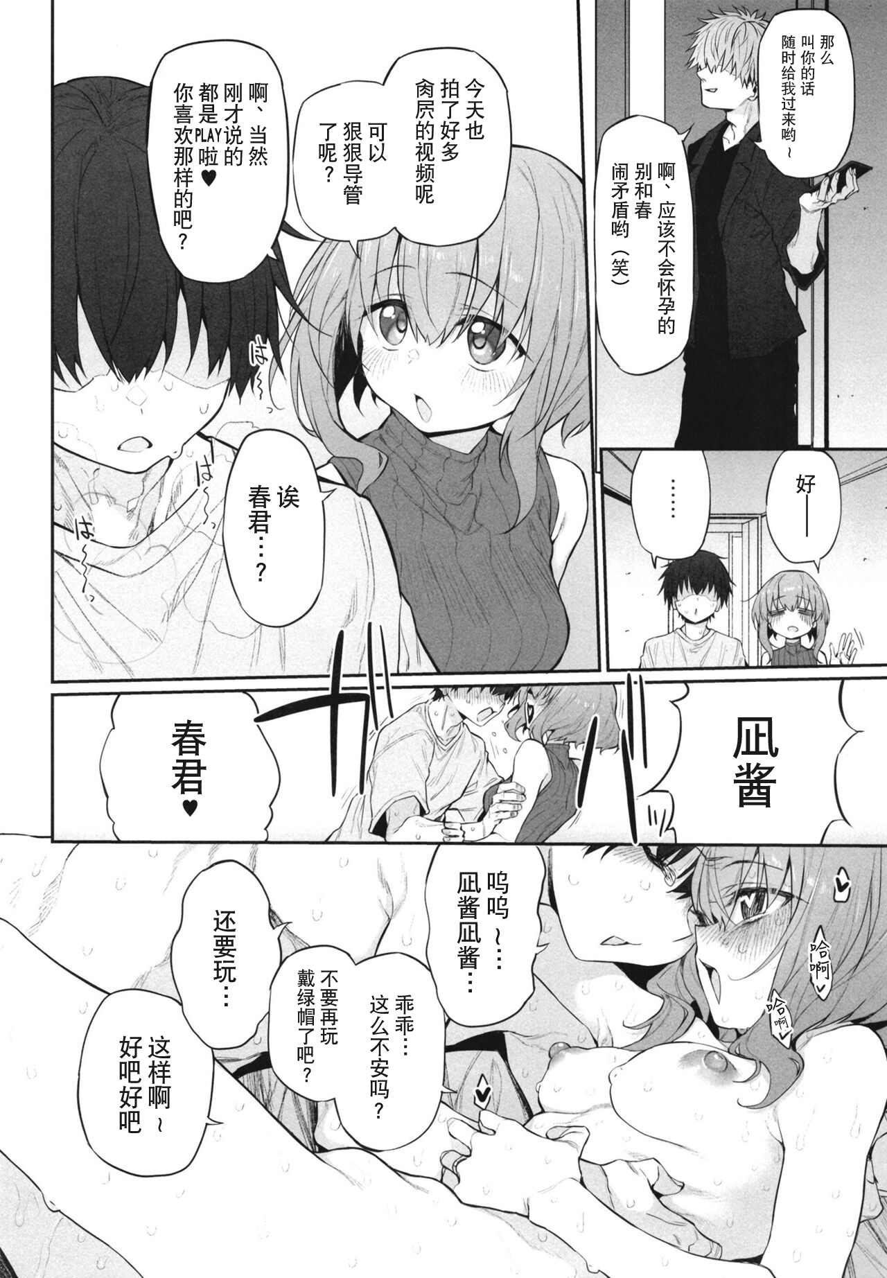 22