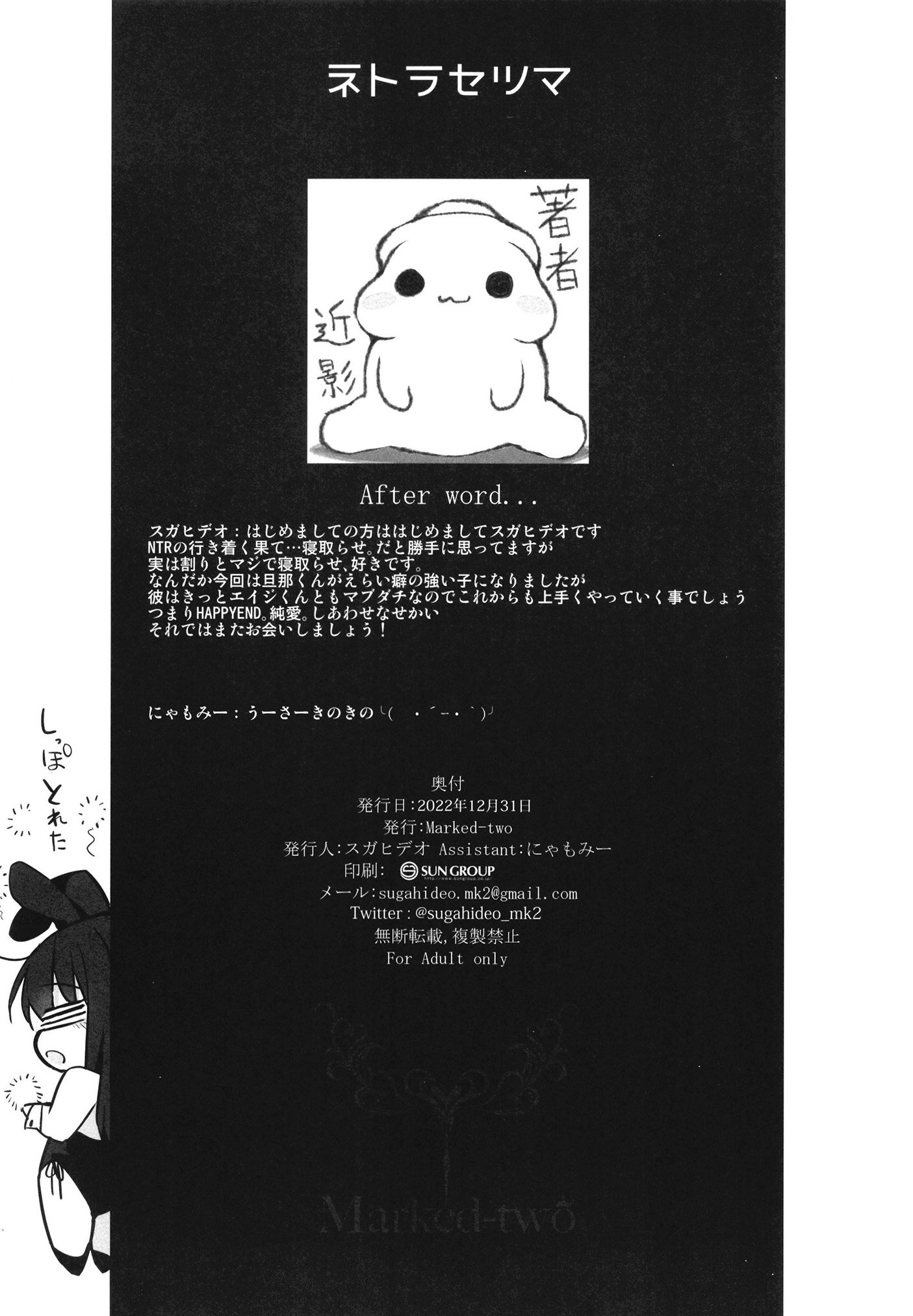 26