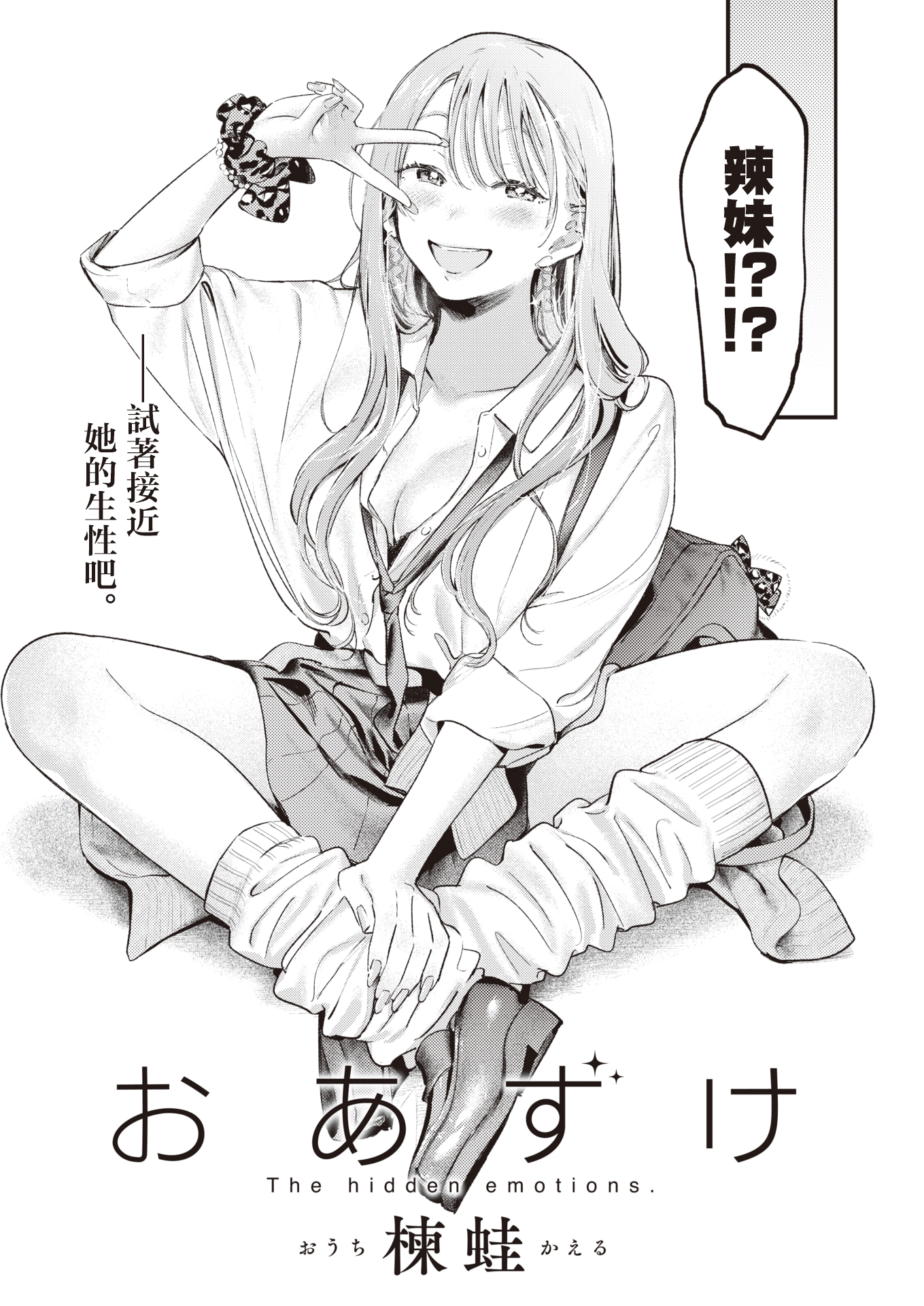 04