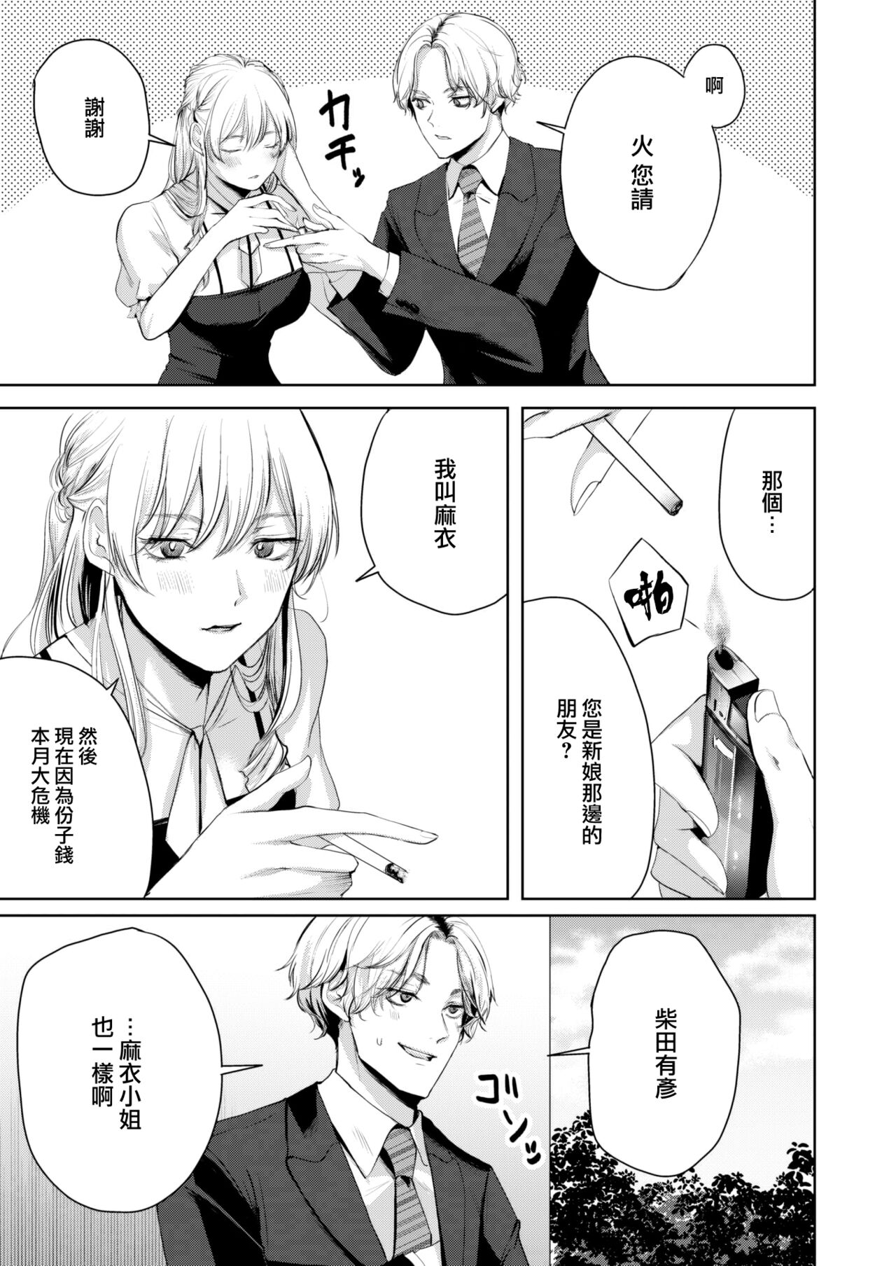 04
