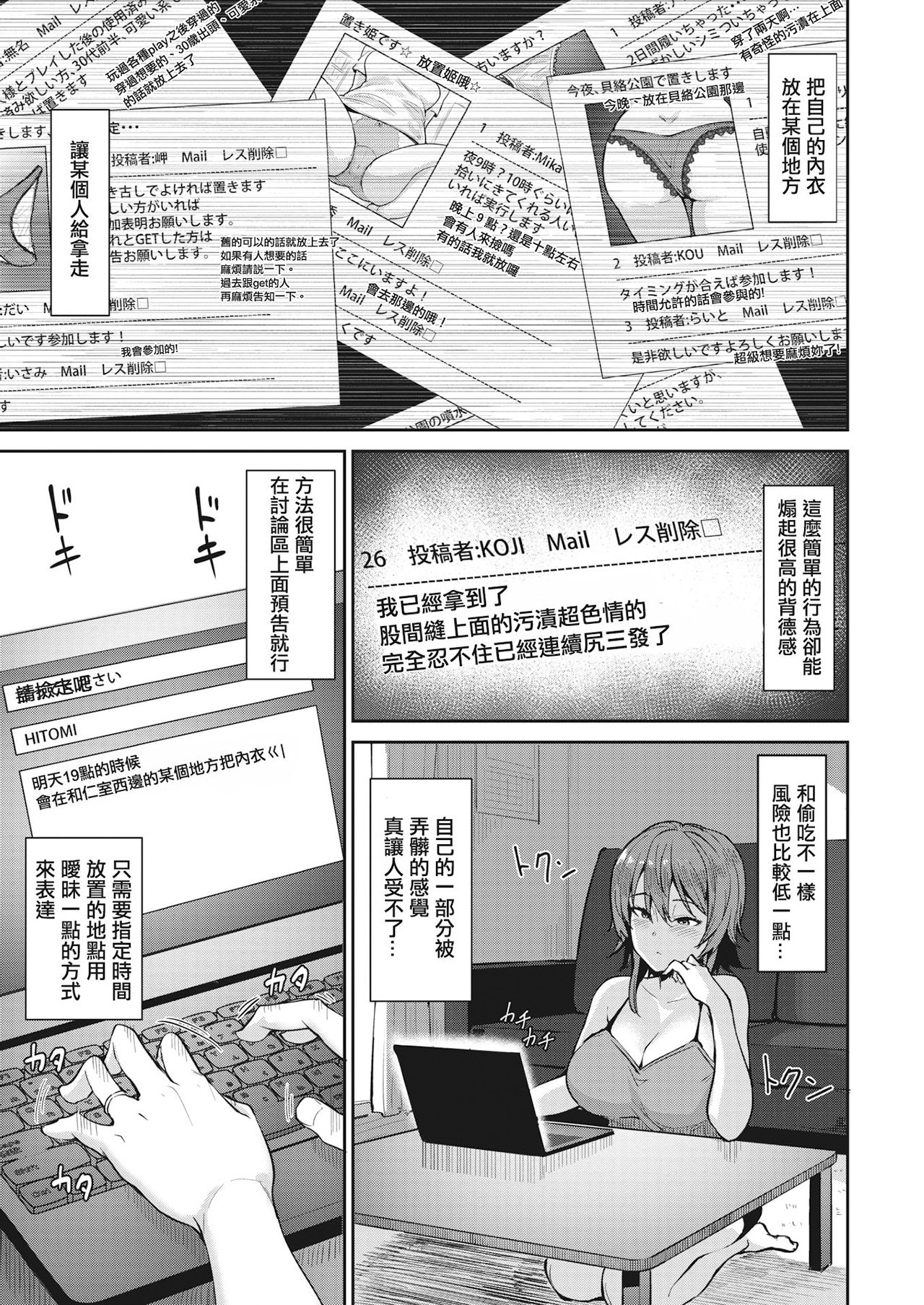 03