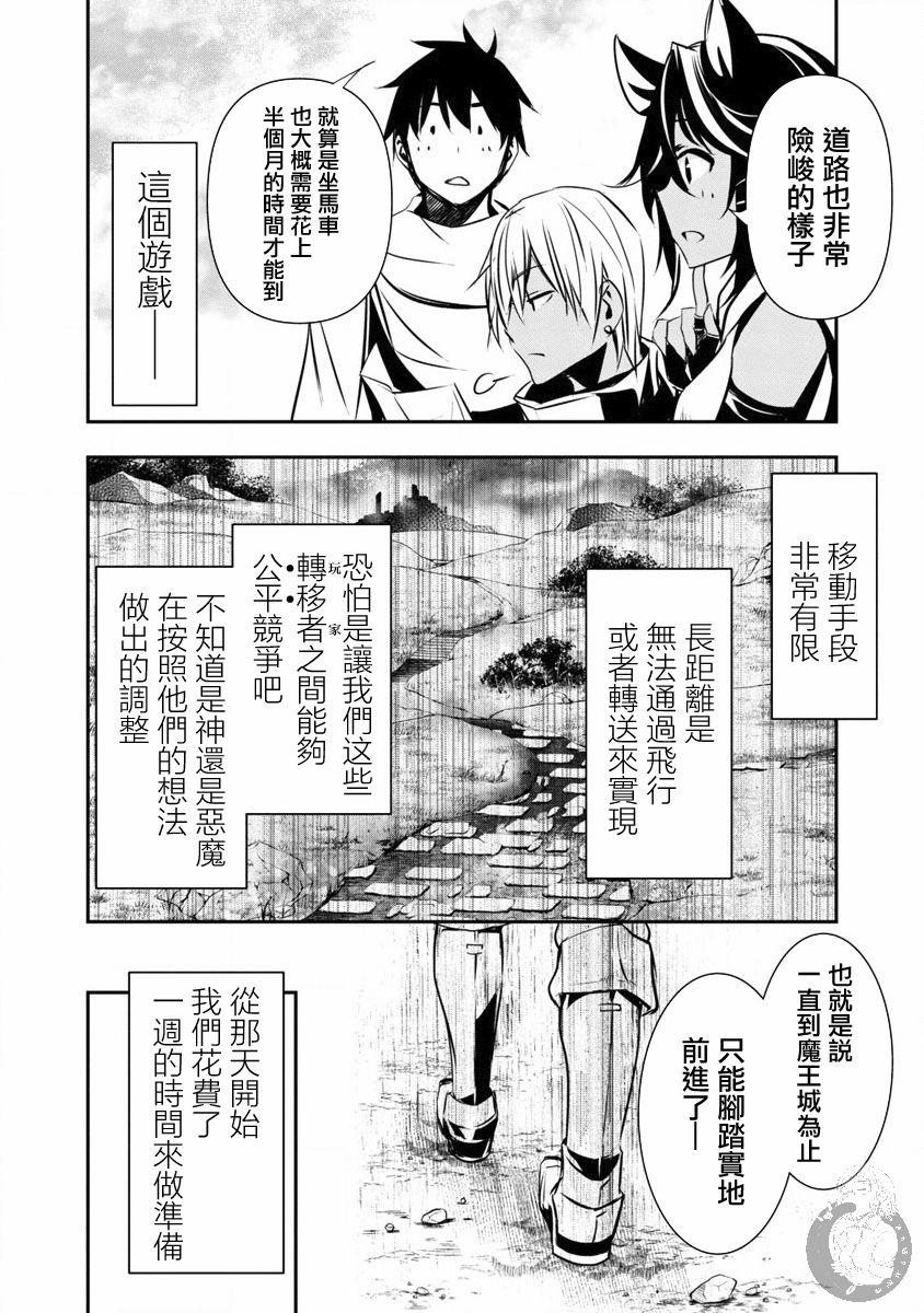 16_102