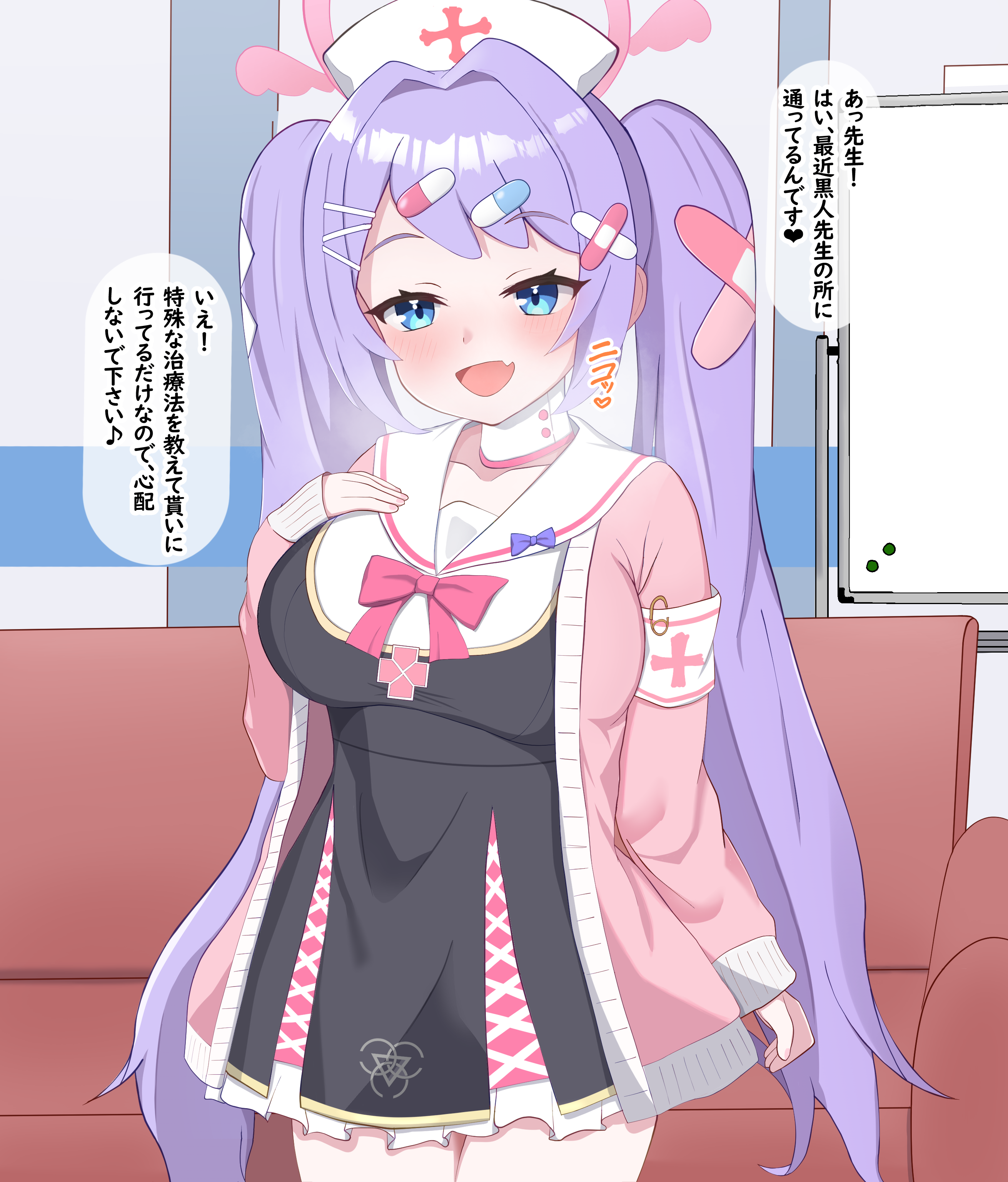 a0006