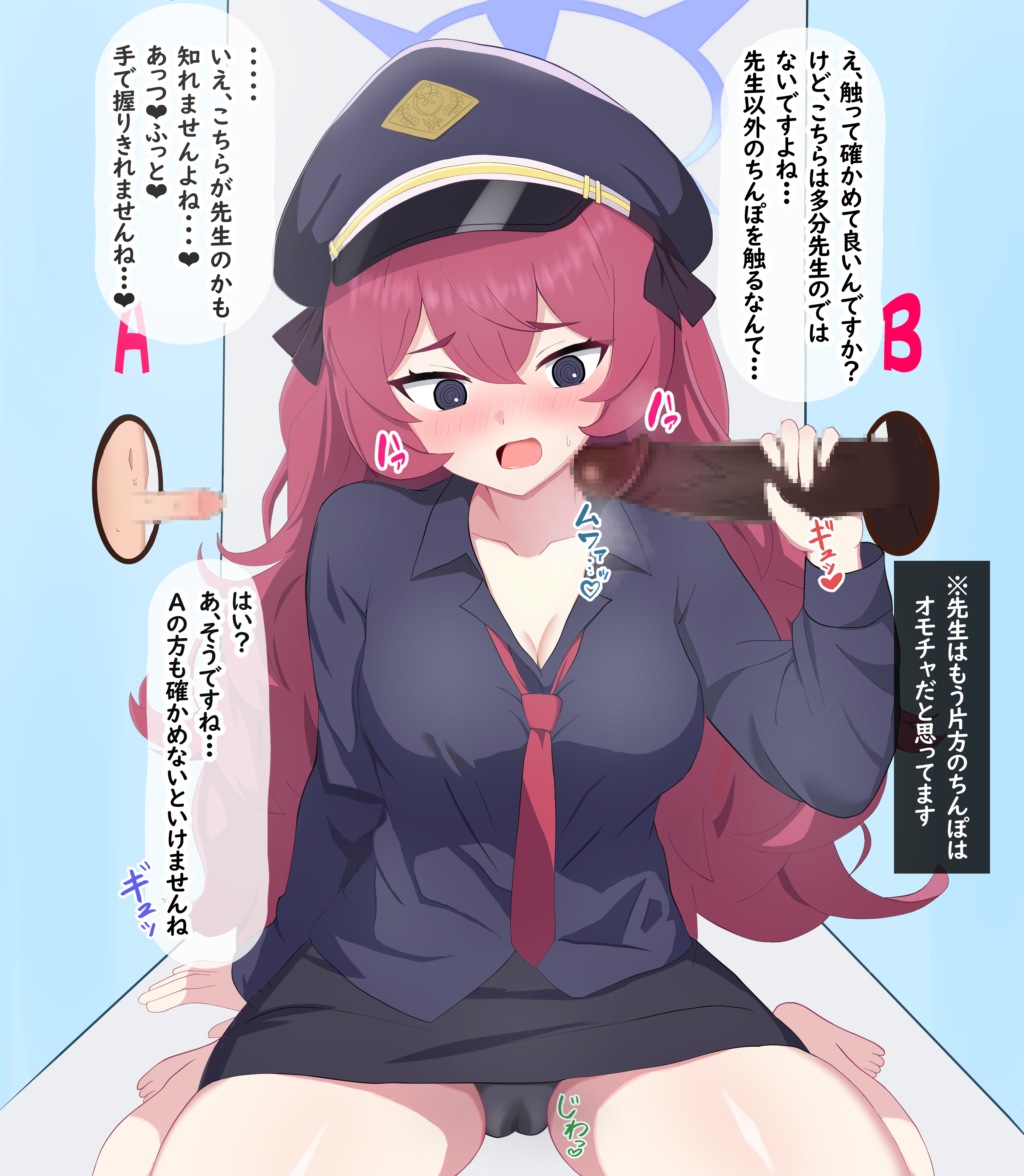 a0005