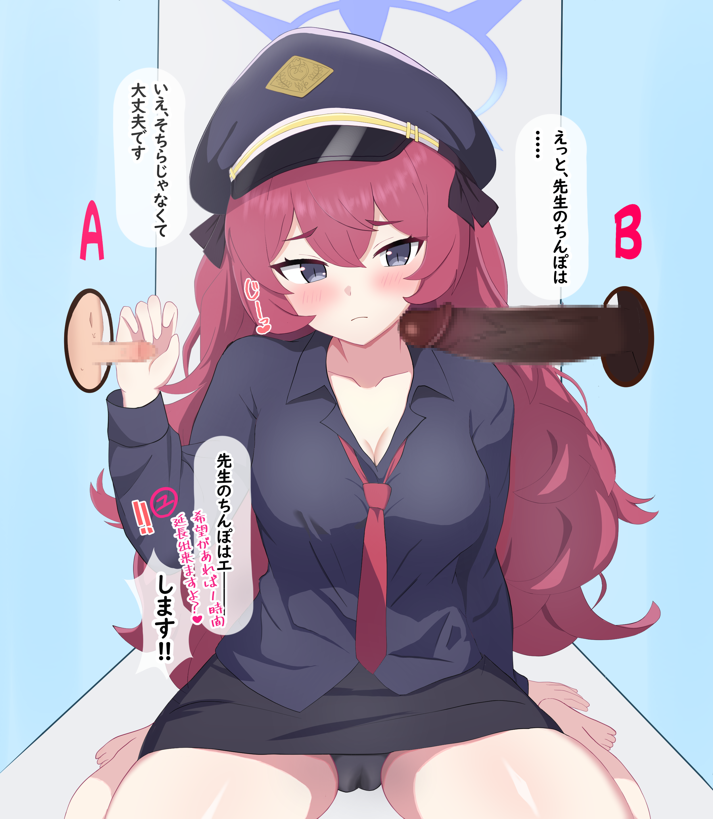 a0008