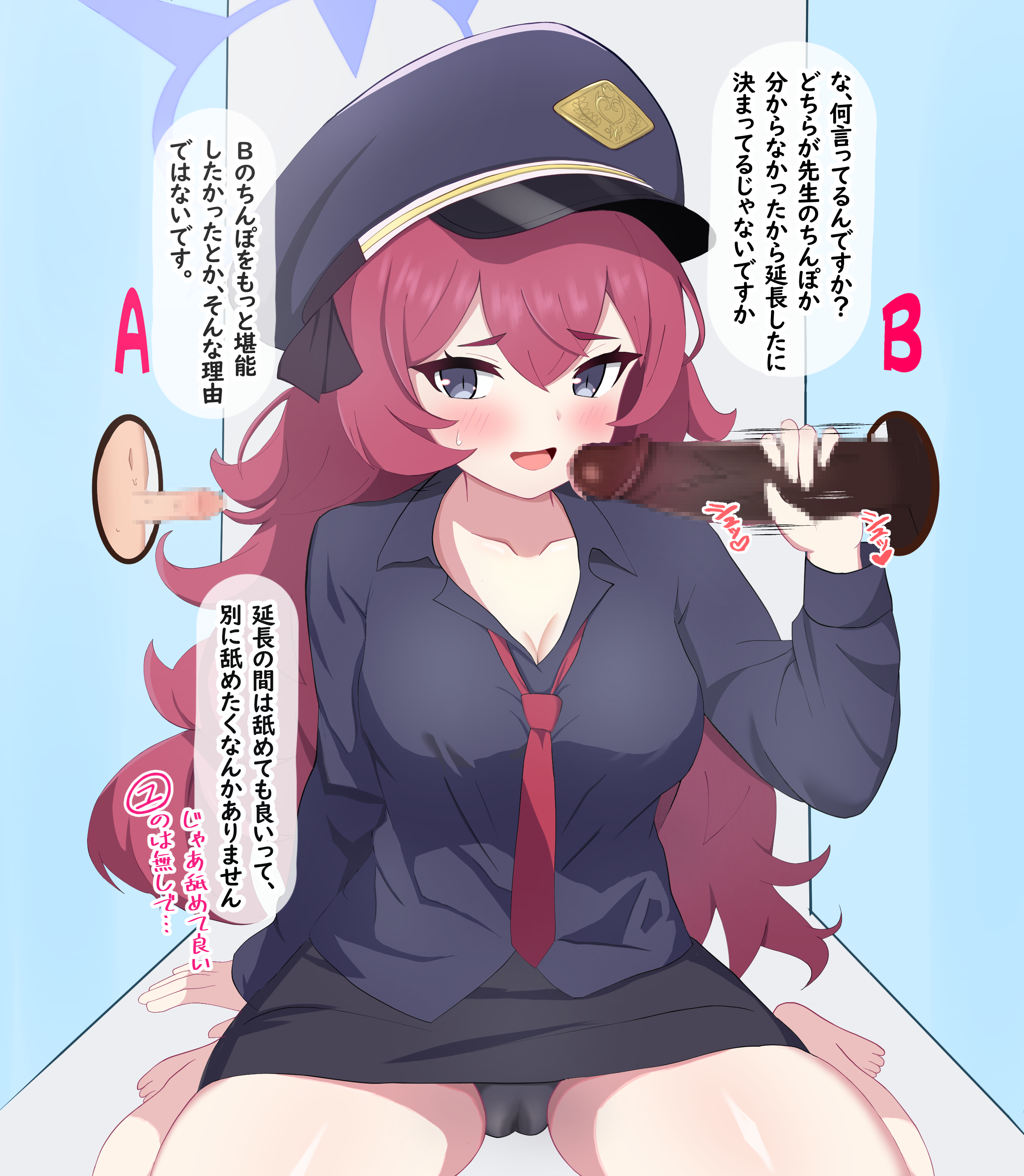 a0009