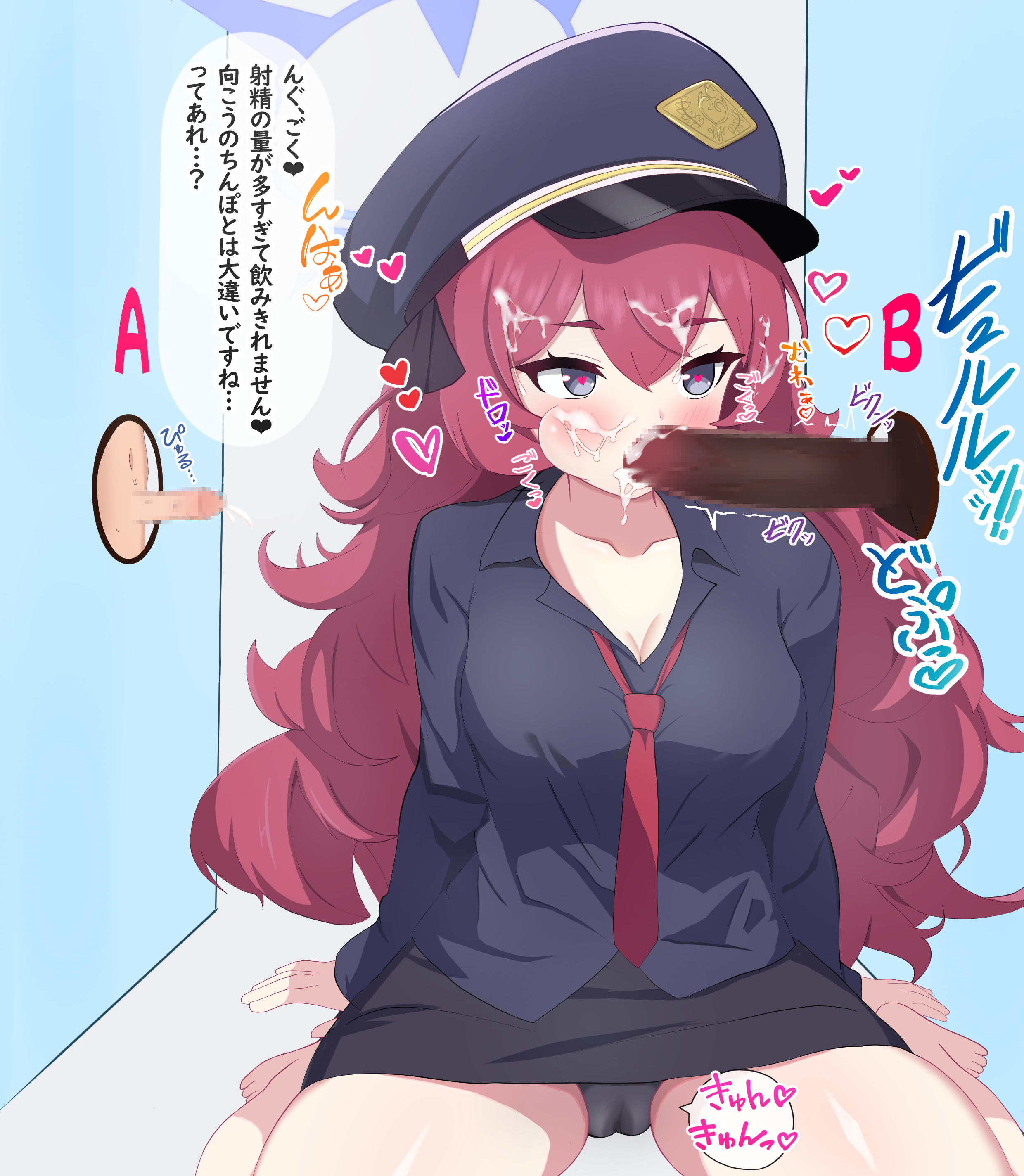 a0011