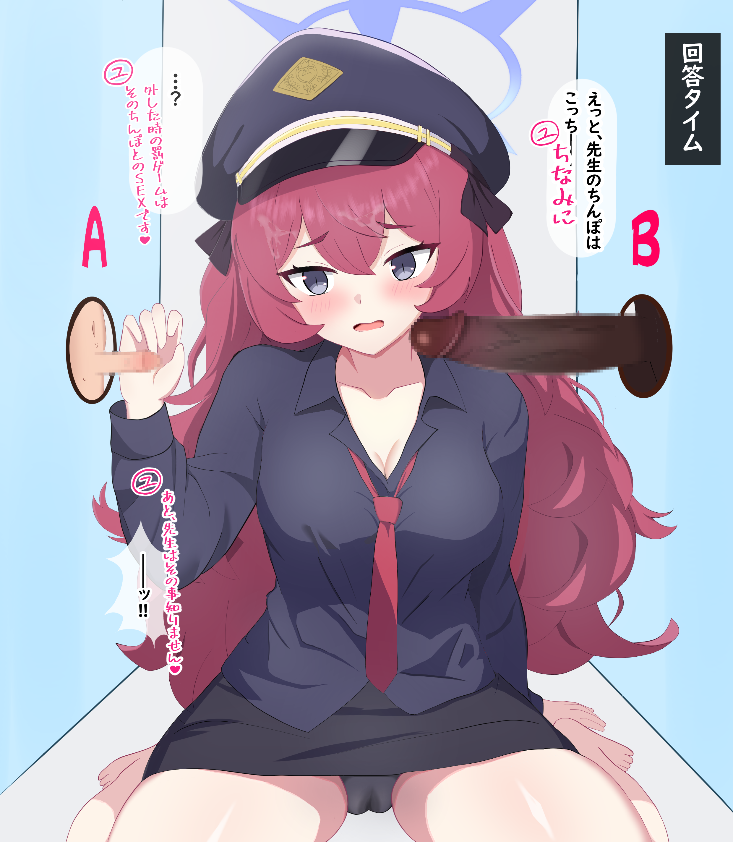 a0013