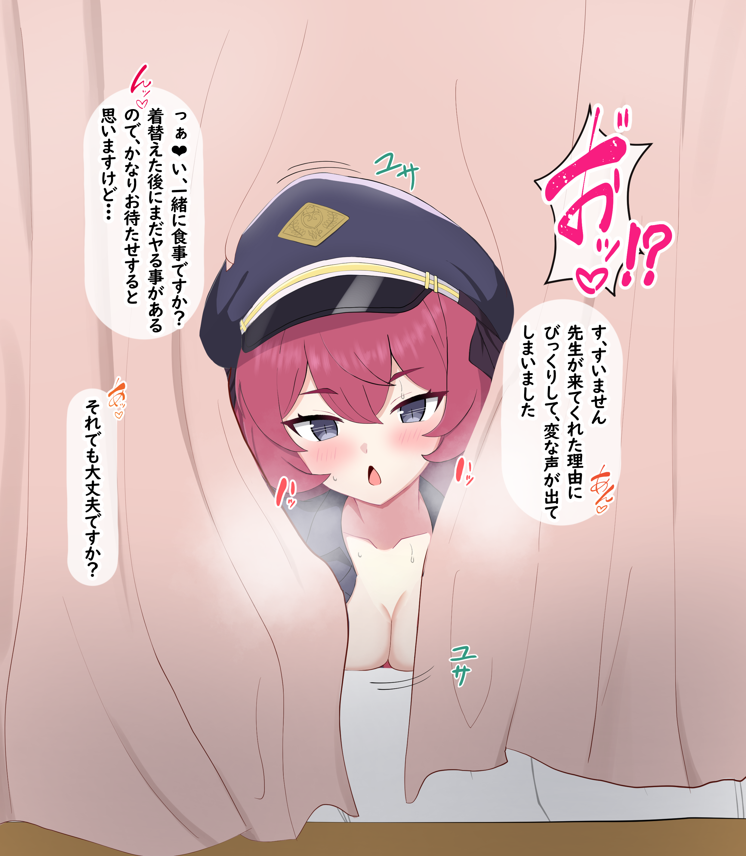 a0022