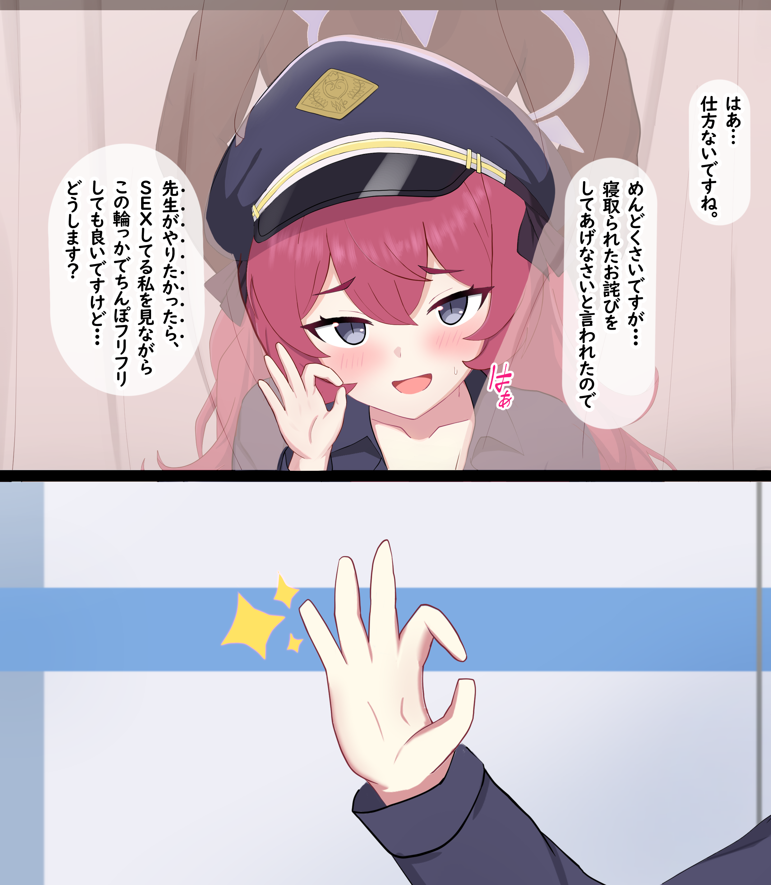 a0034