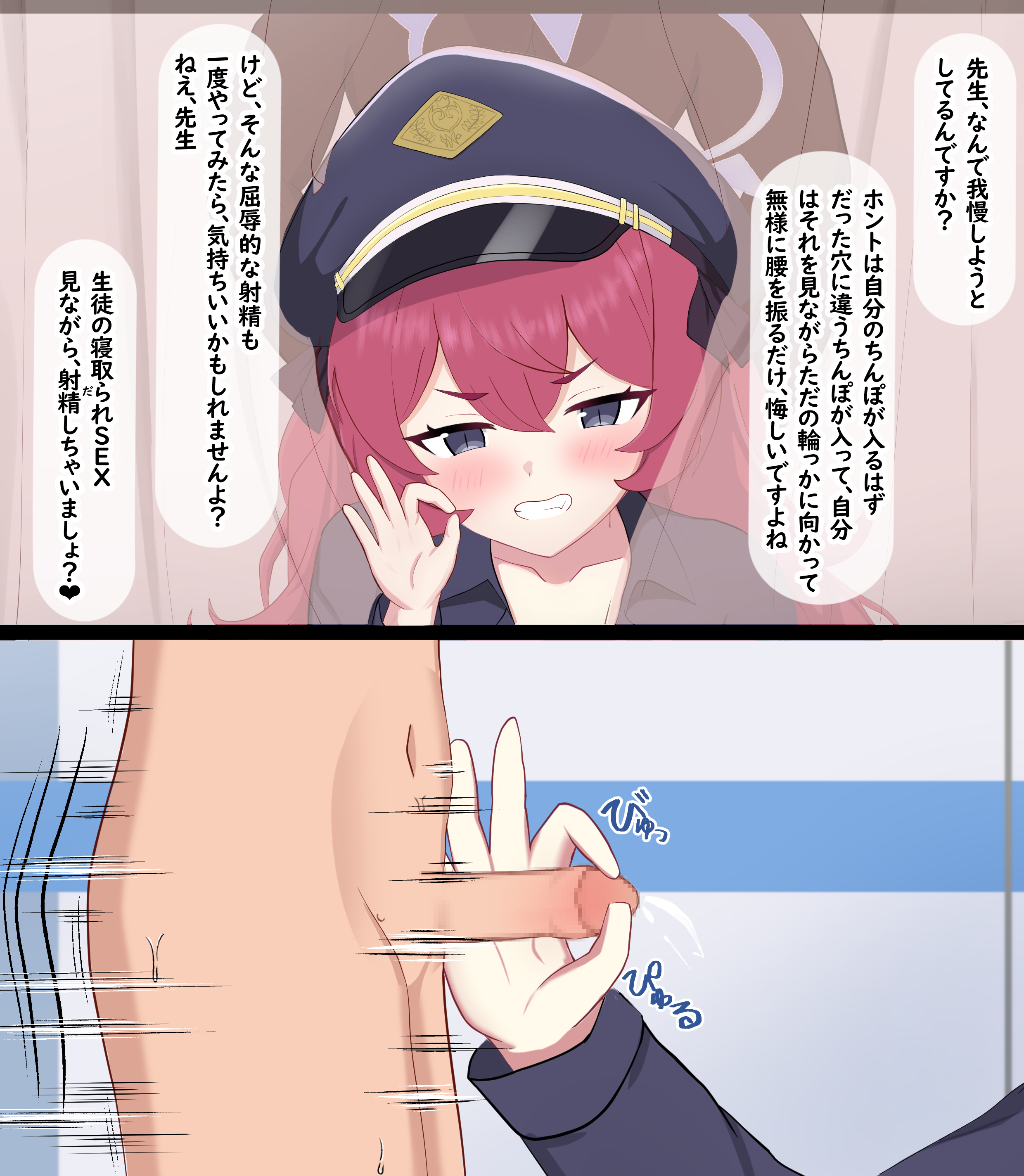 a0036