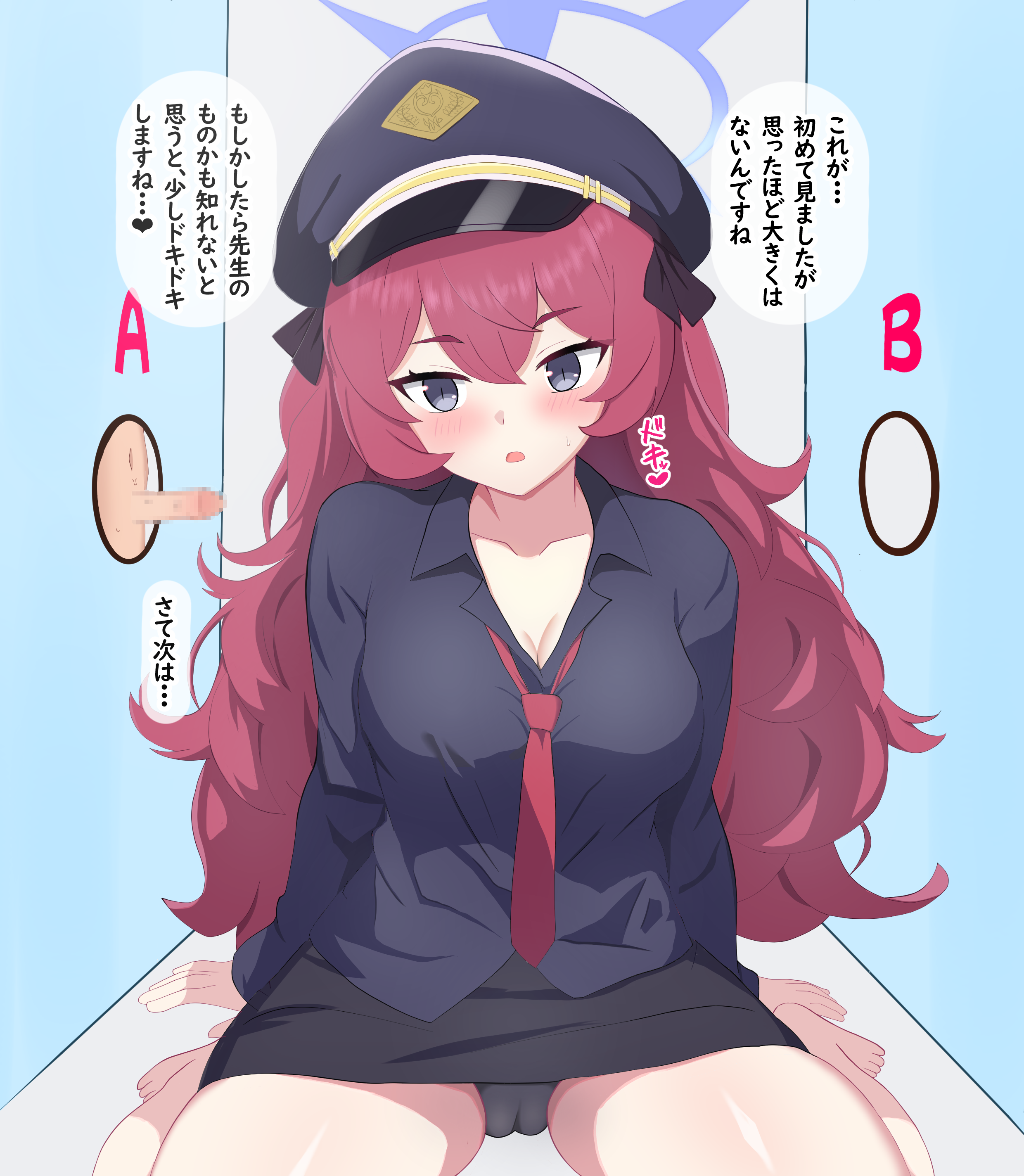 b0003