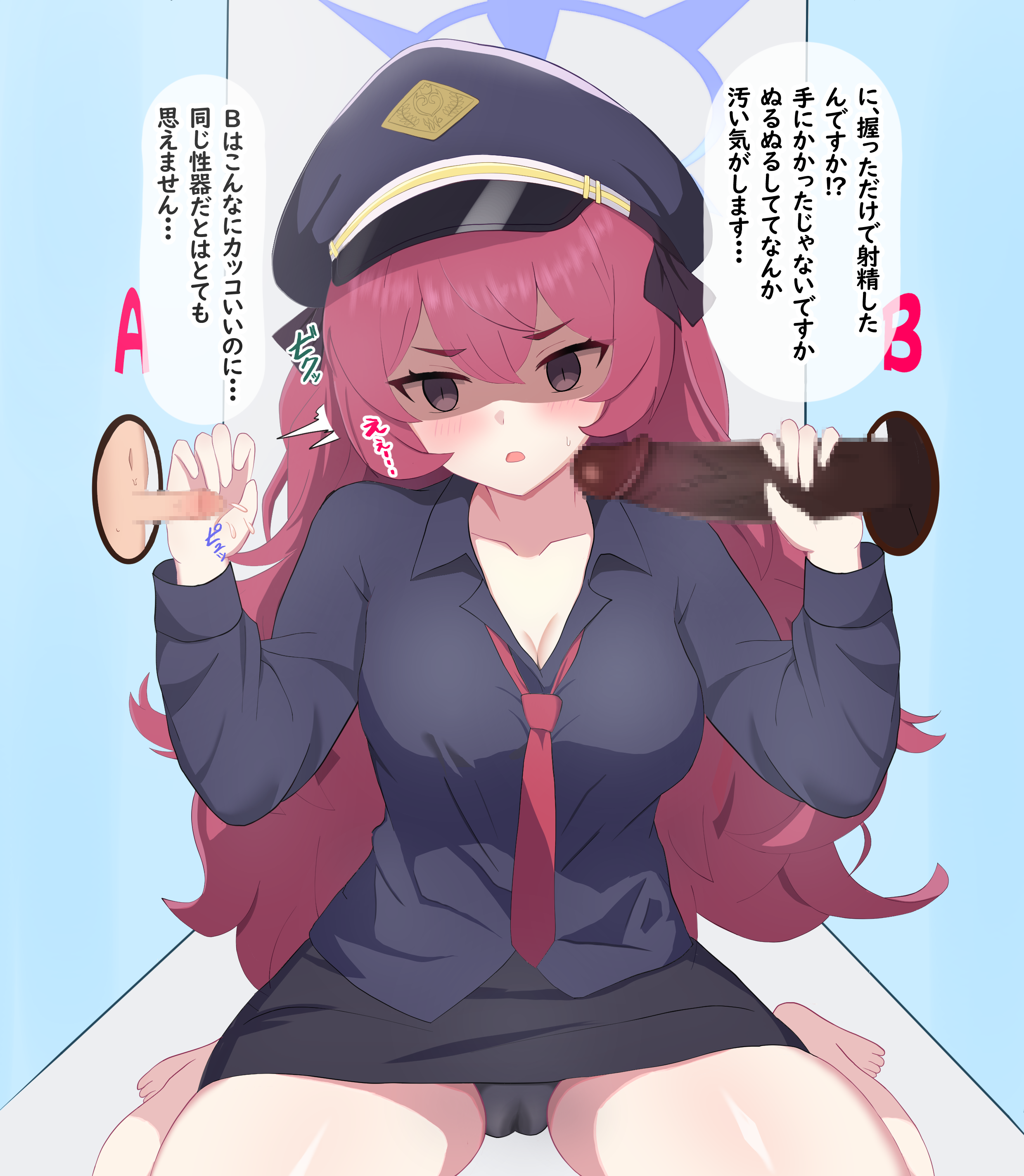 b0006