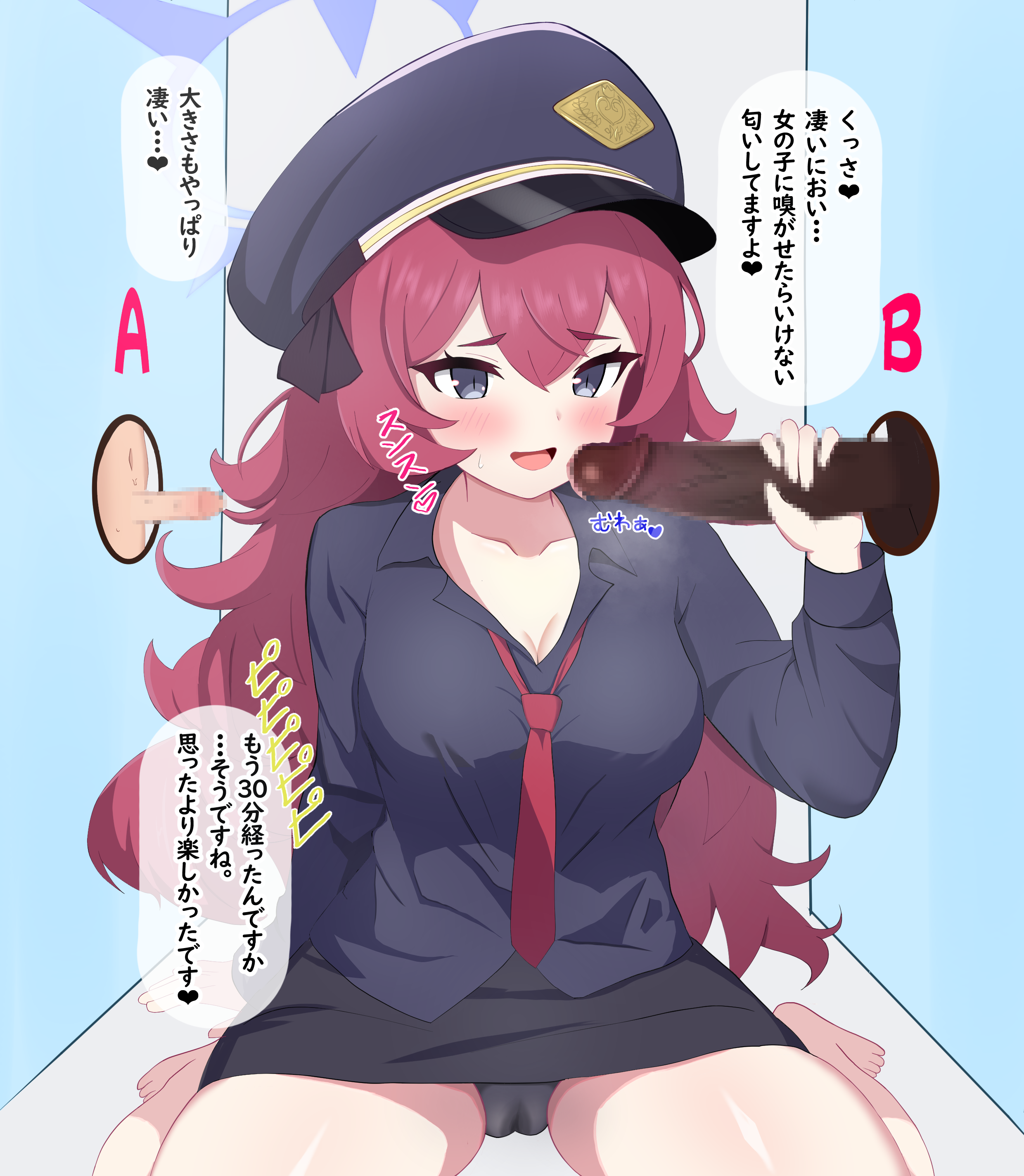 b0007