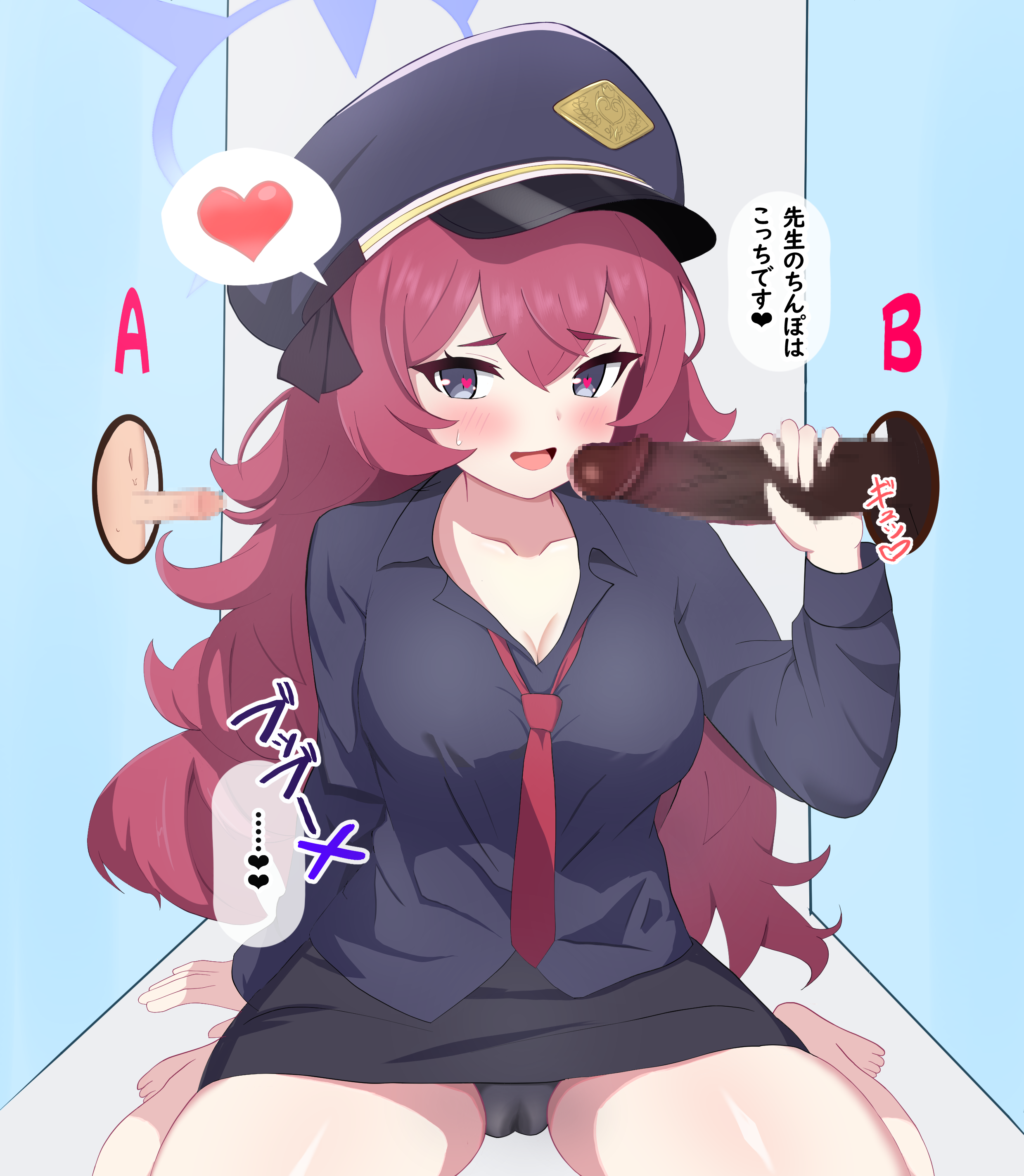 b0014