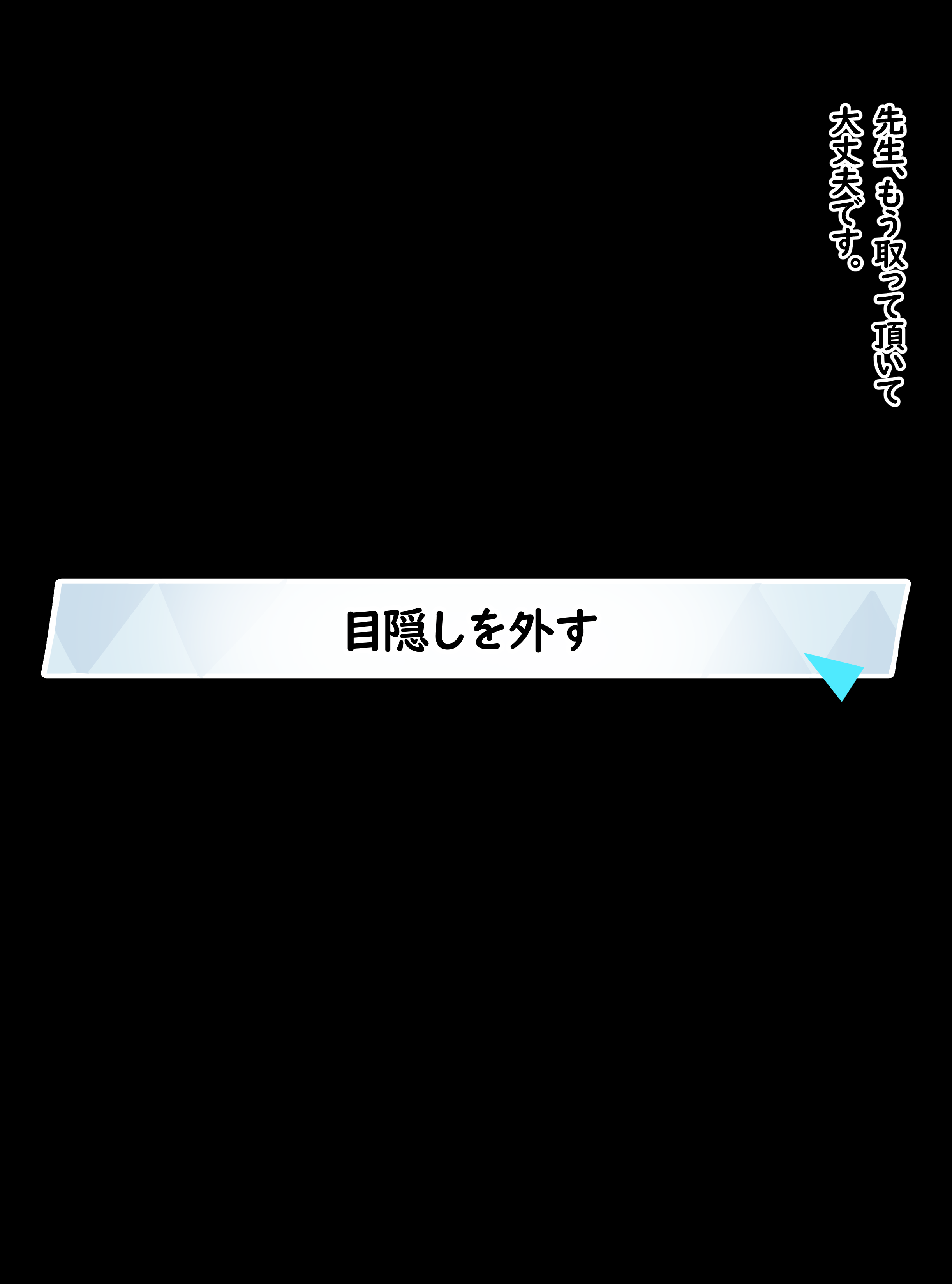 a0014