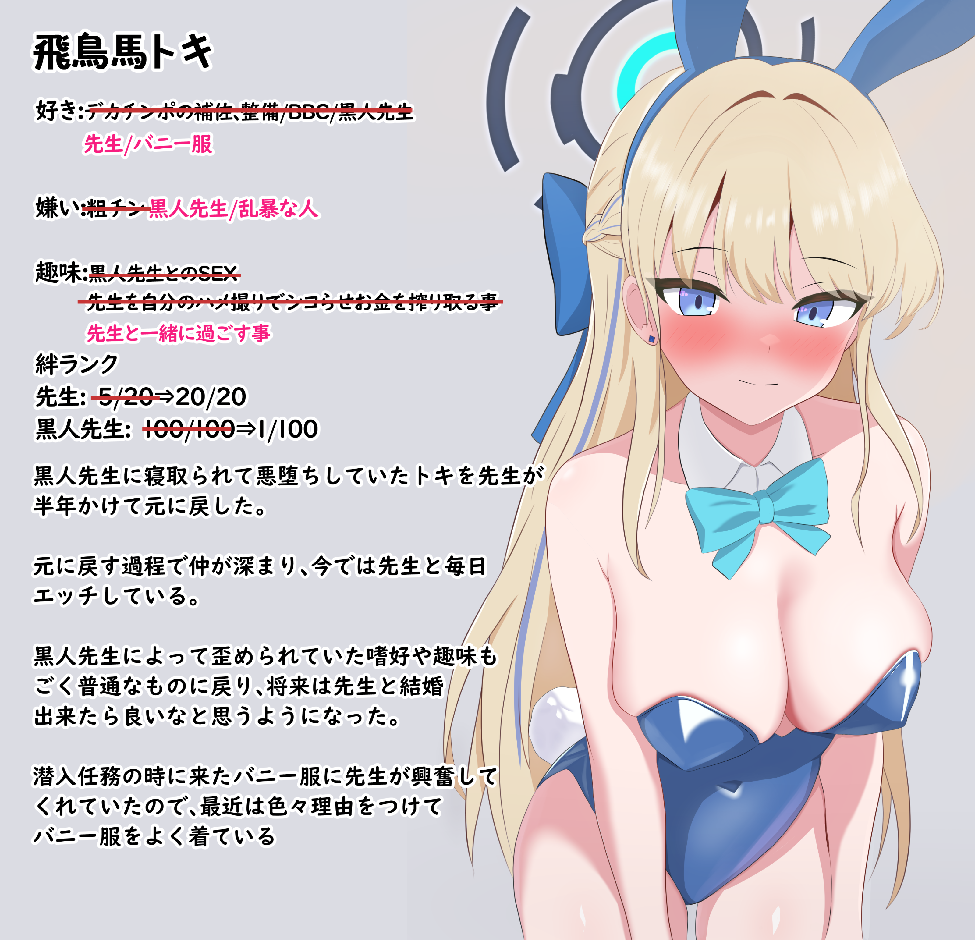 a0023