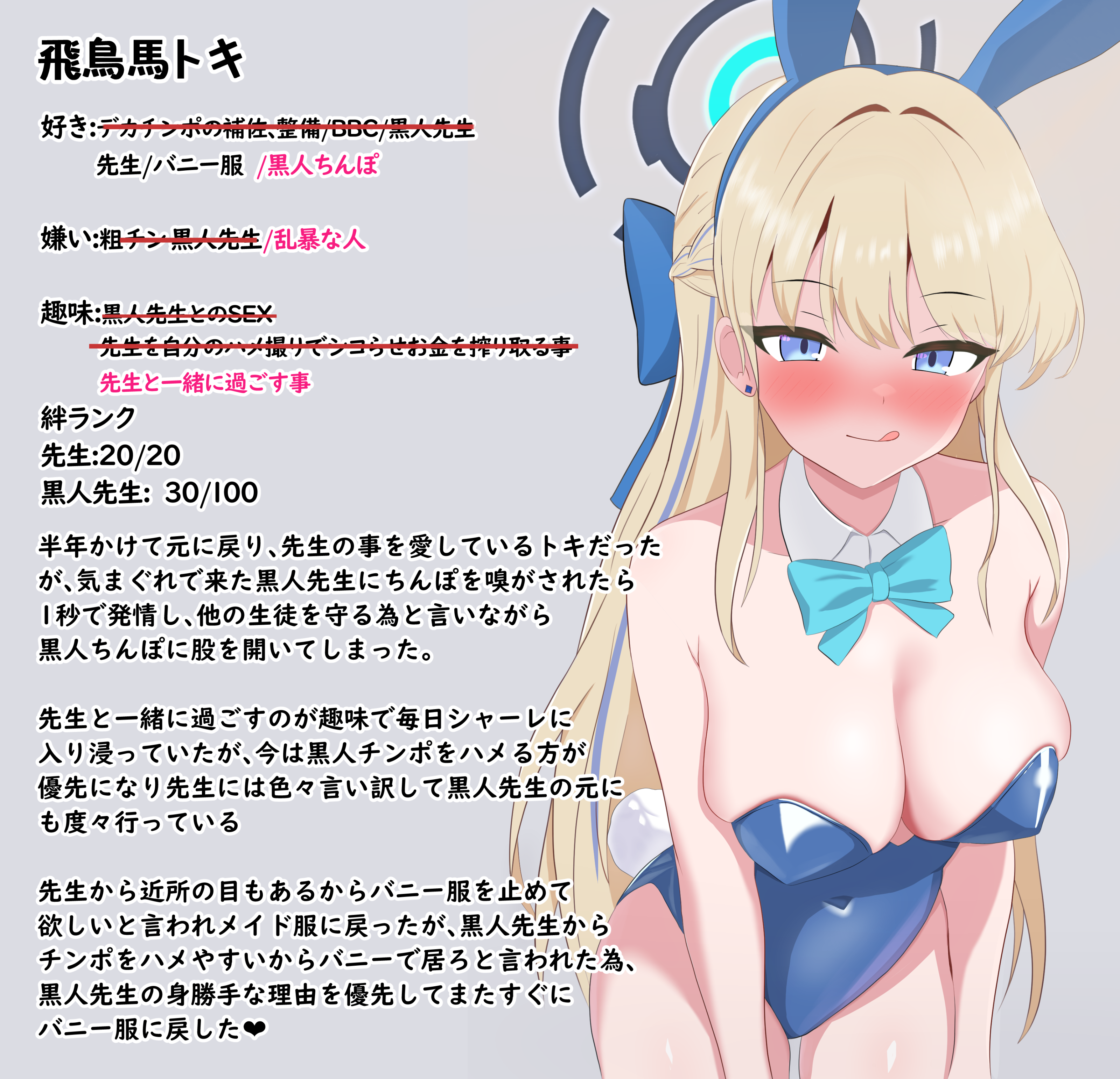 a0024