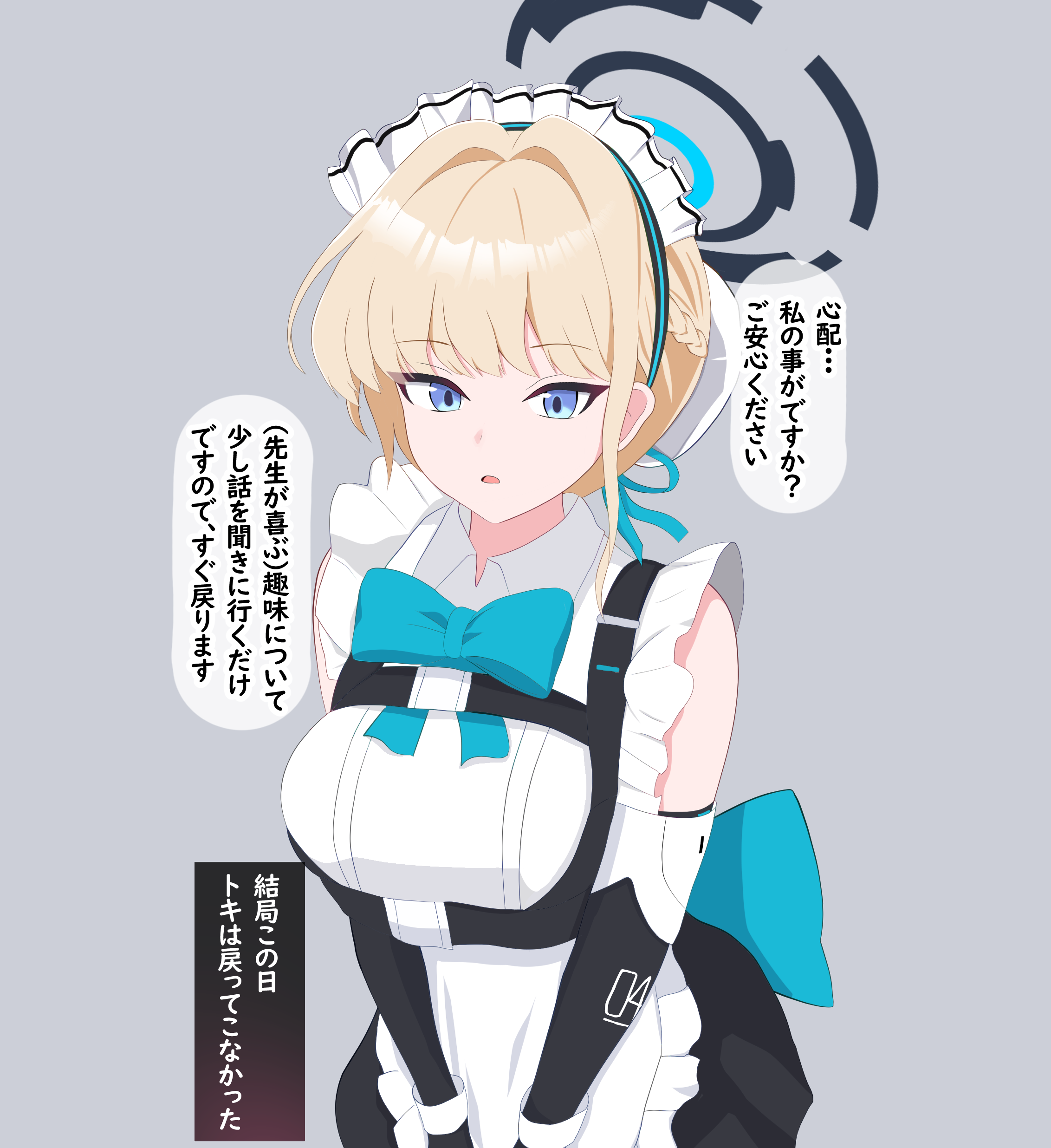 a0001