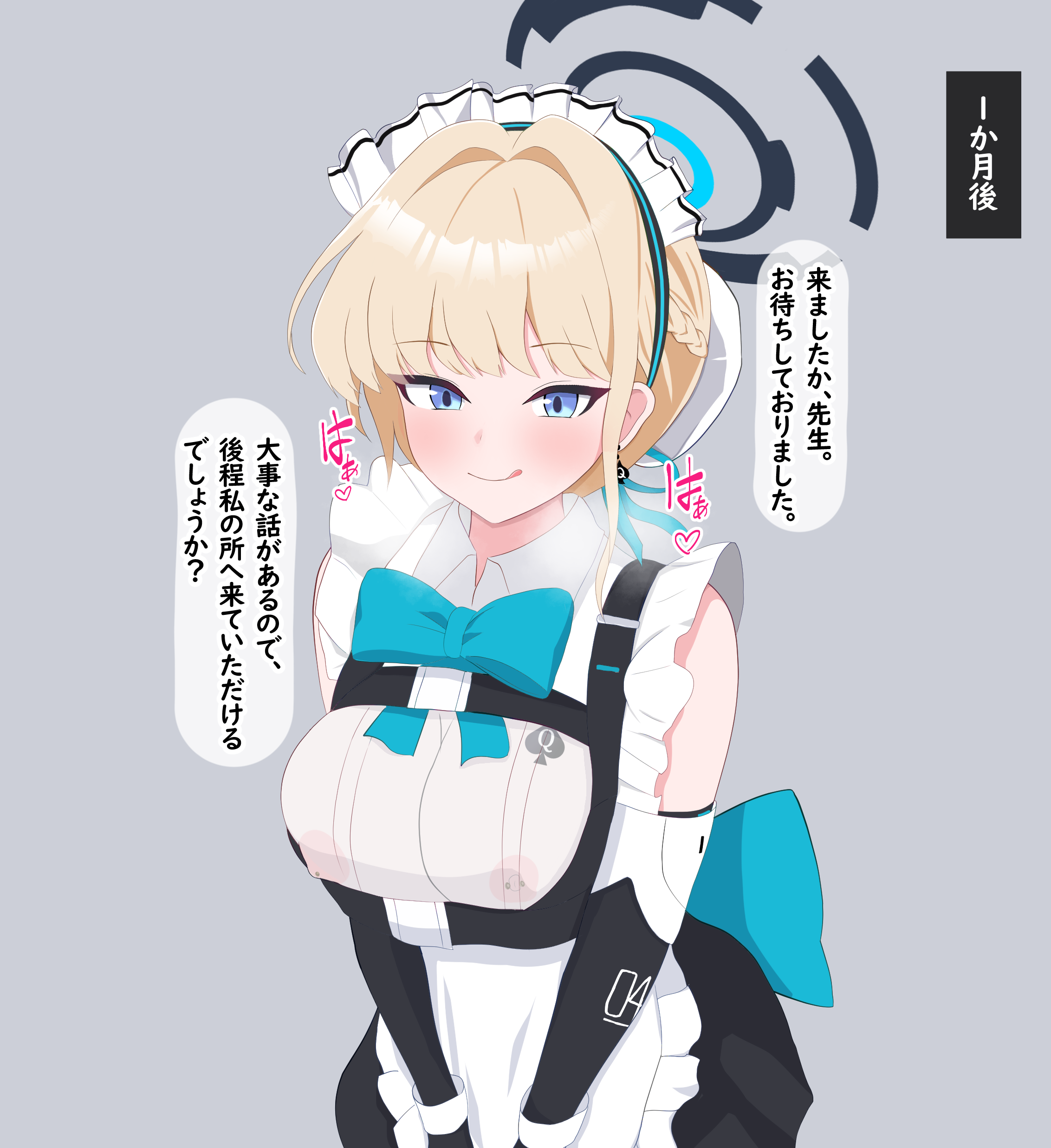 a0013