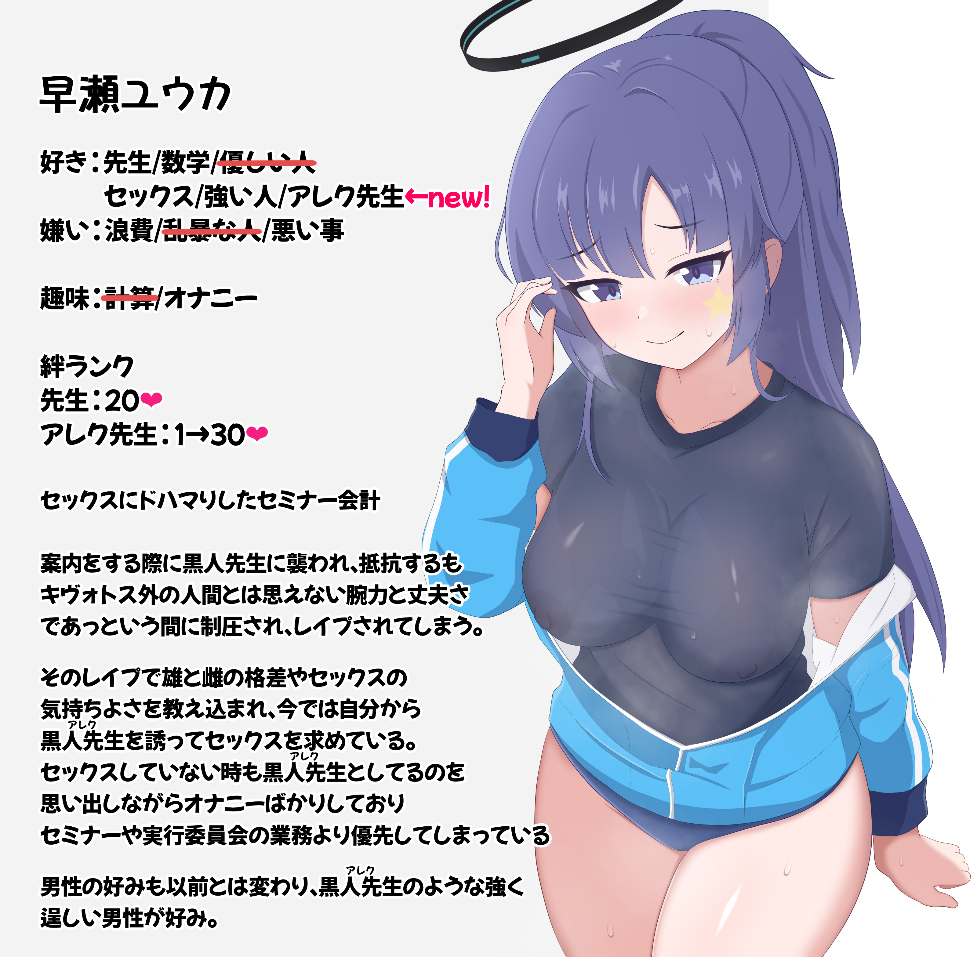 a0030