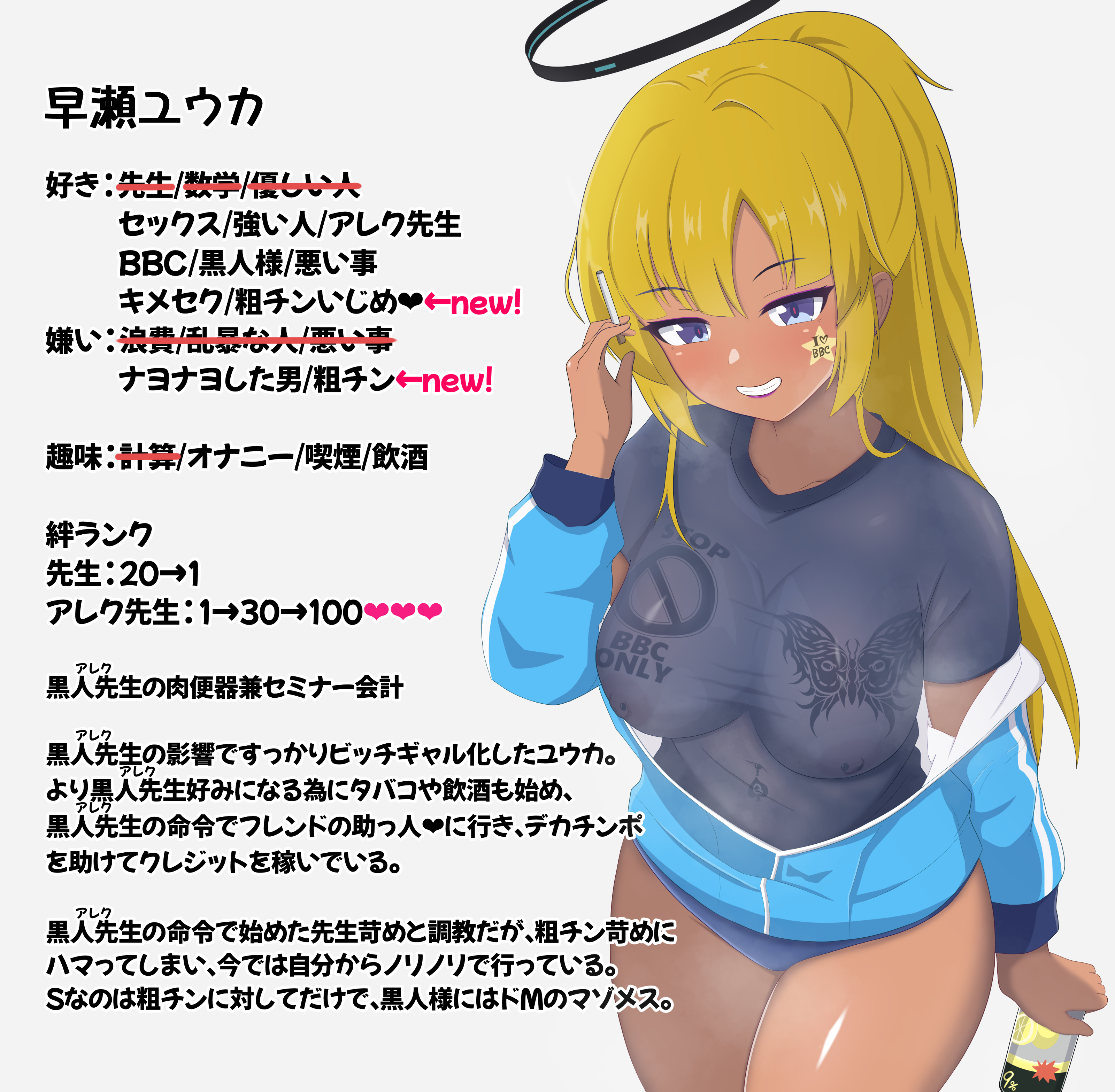 a0034