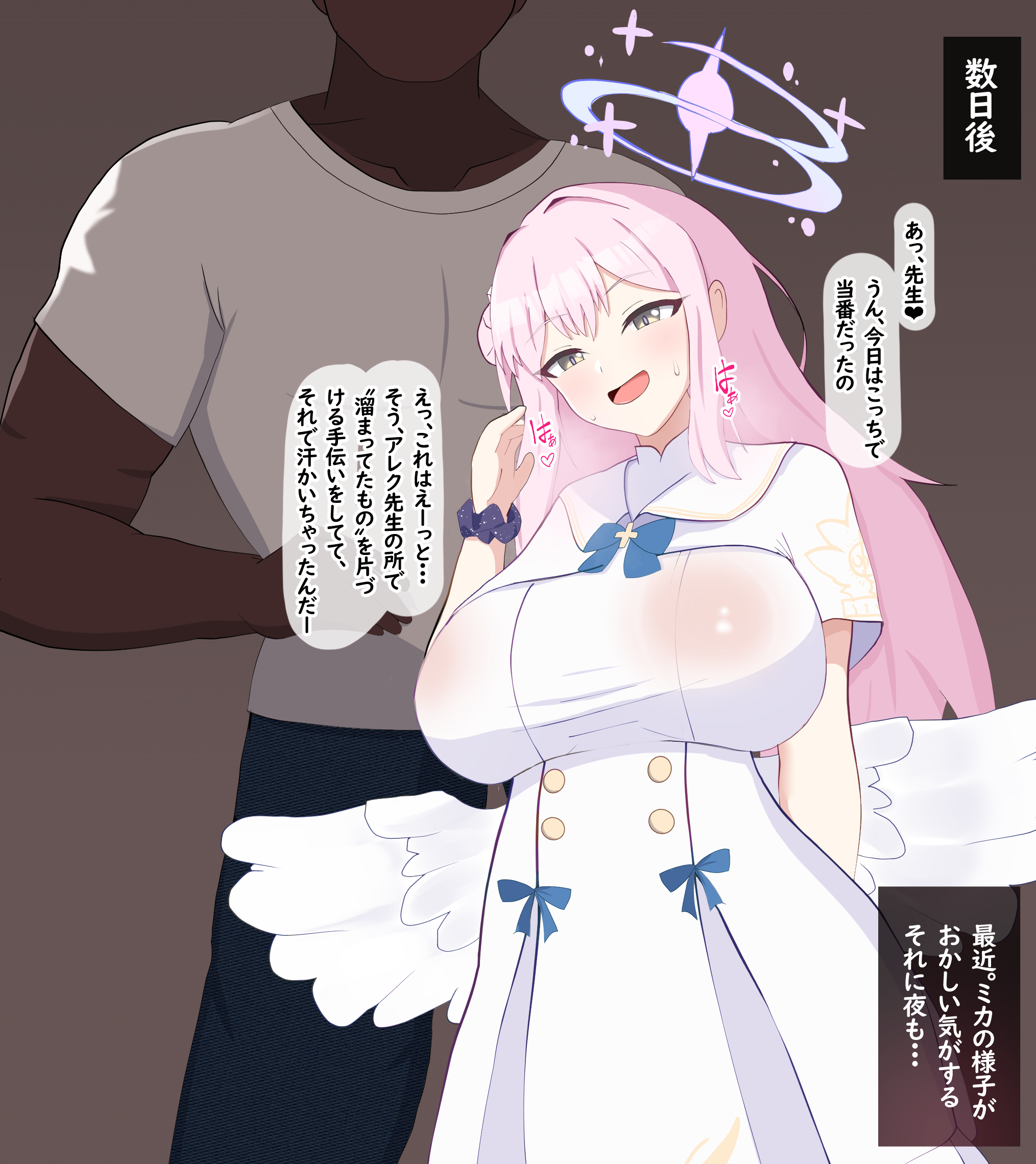 a0014