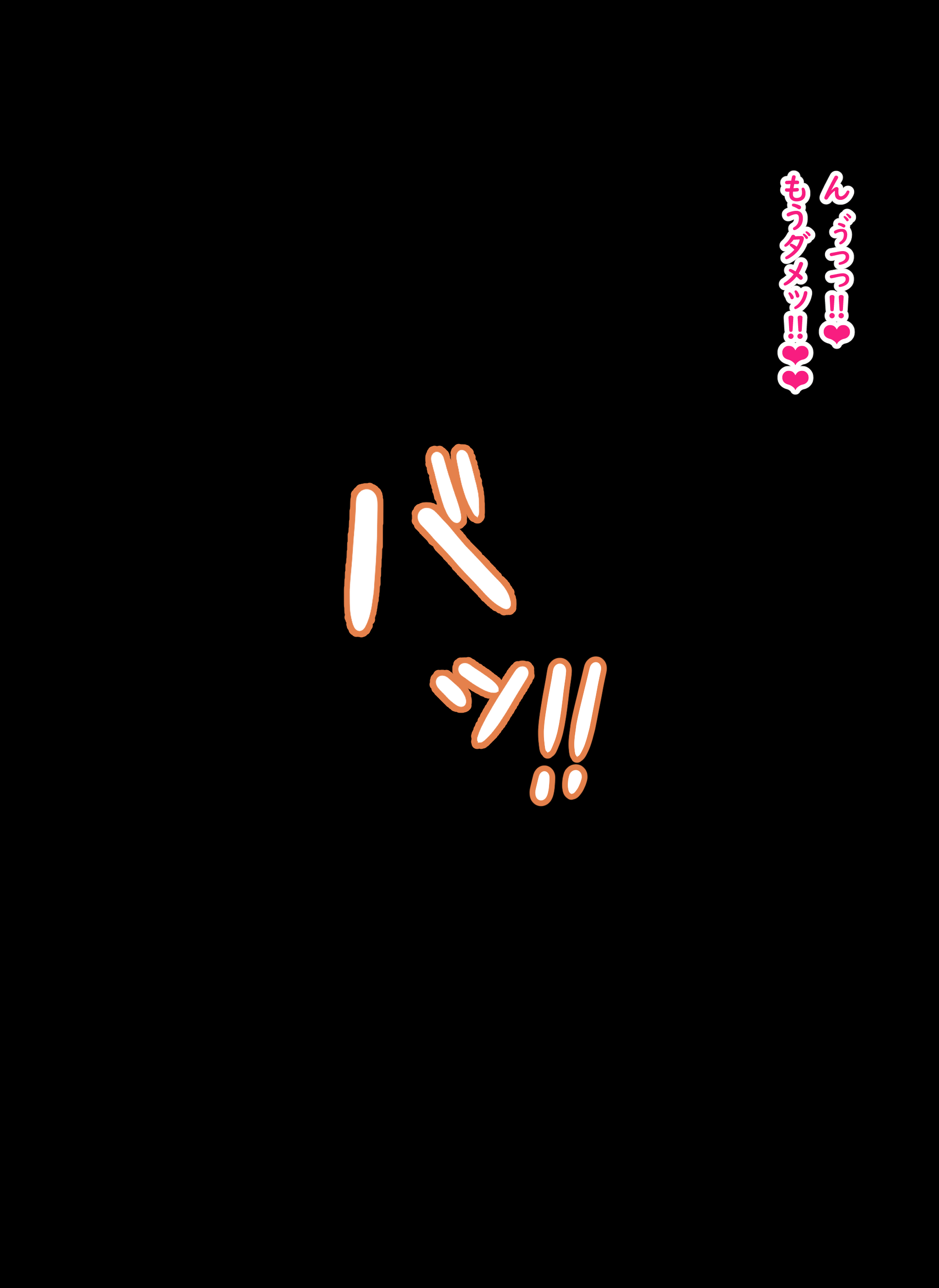 b0009