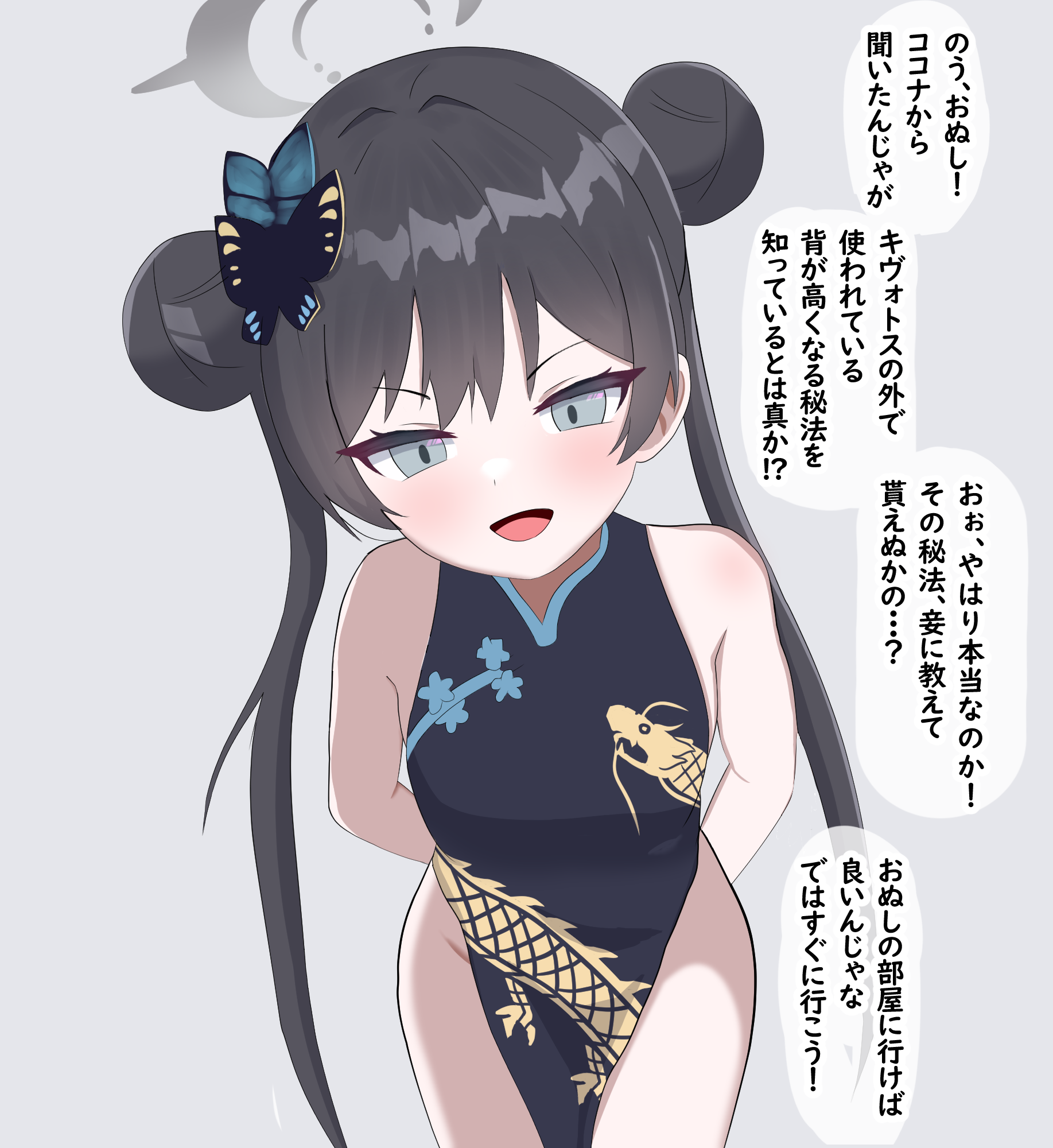 a0001