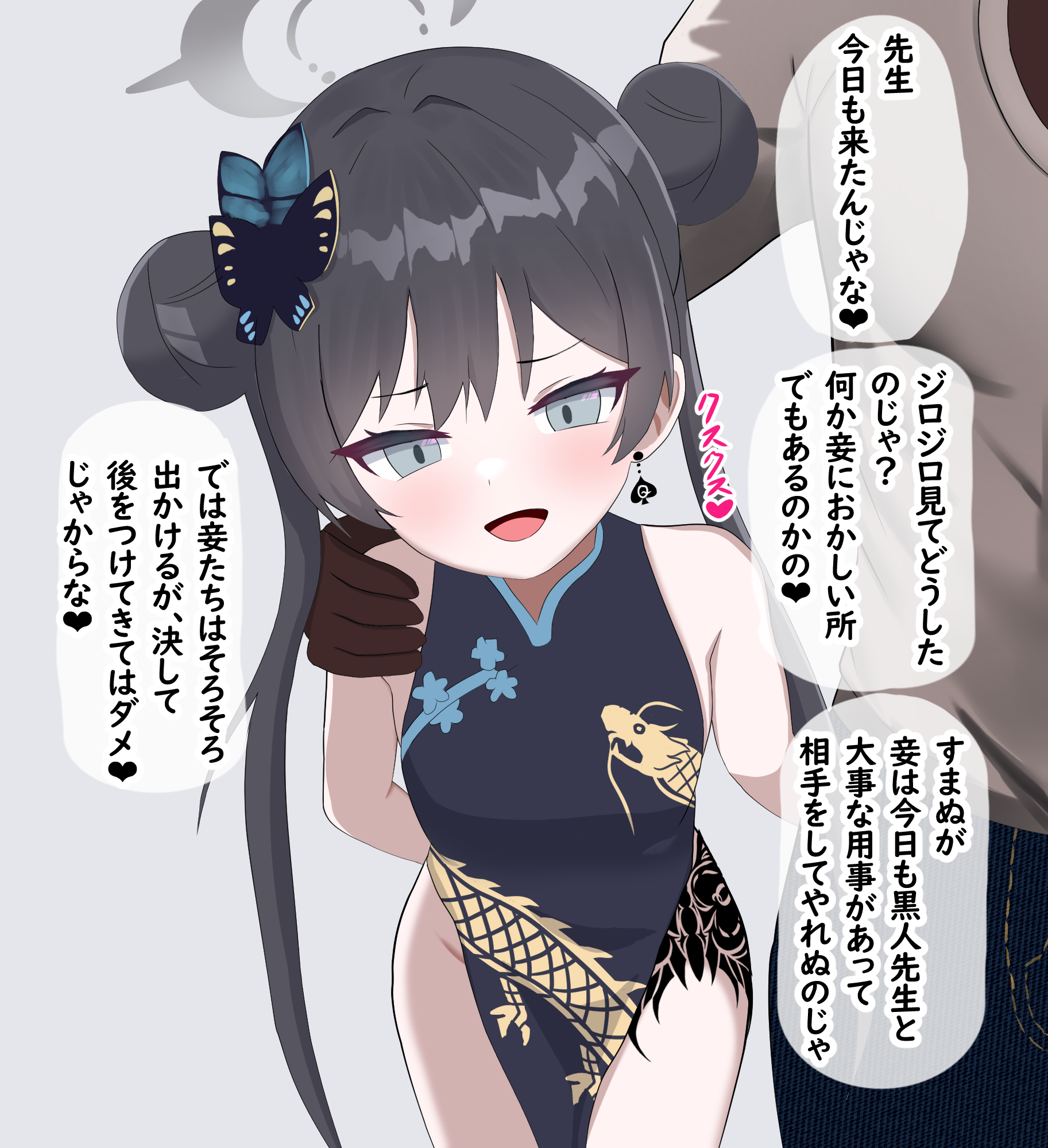 a0005