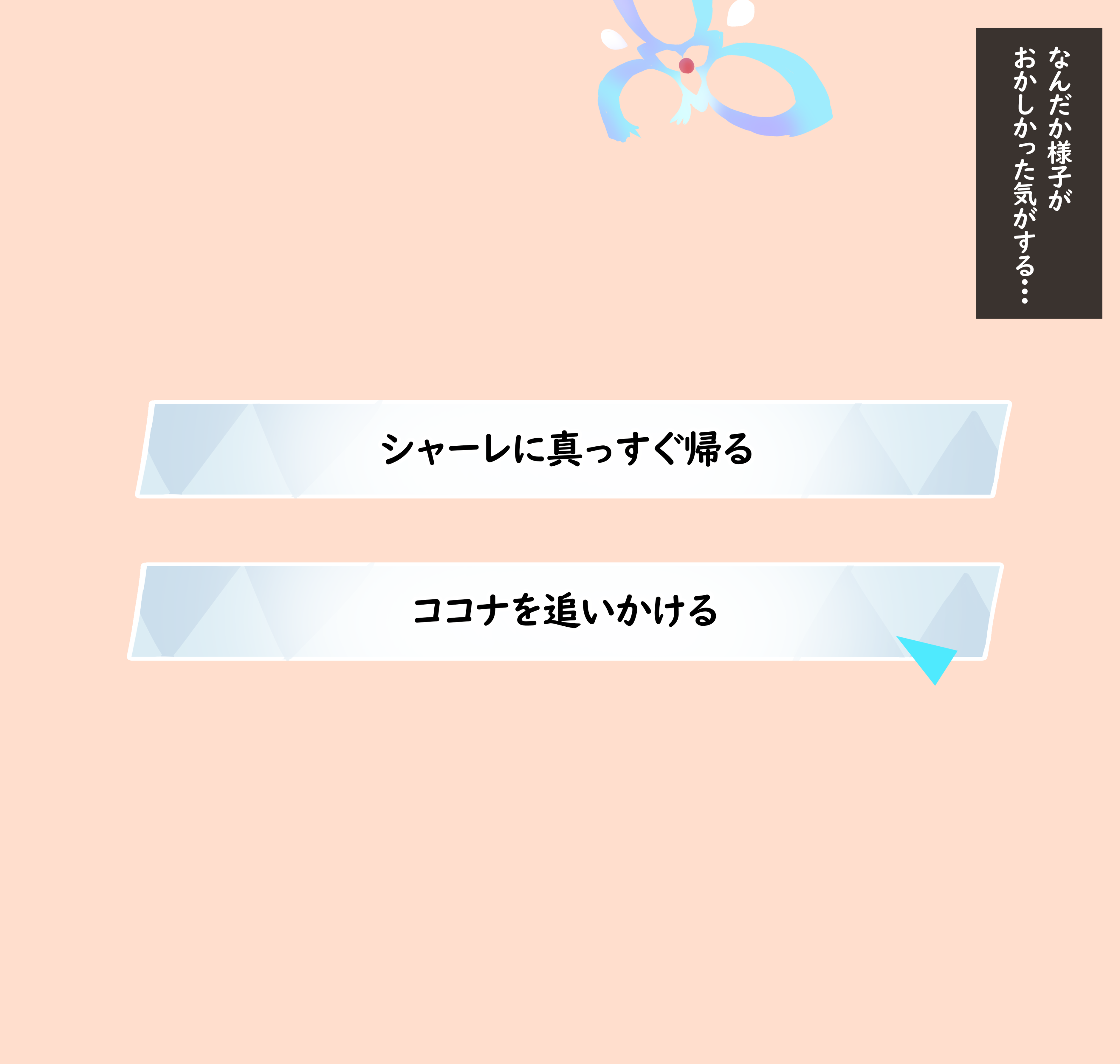 a0004